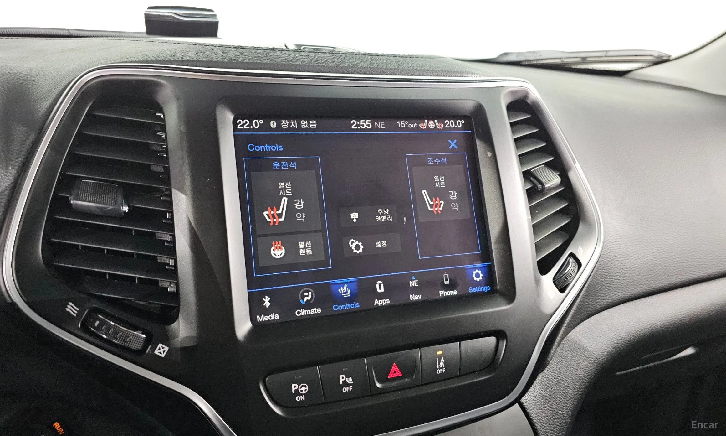 Jeep Cherokee (KL) превью 17
