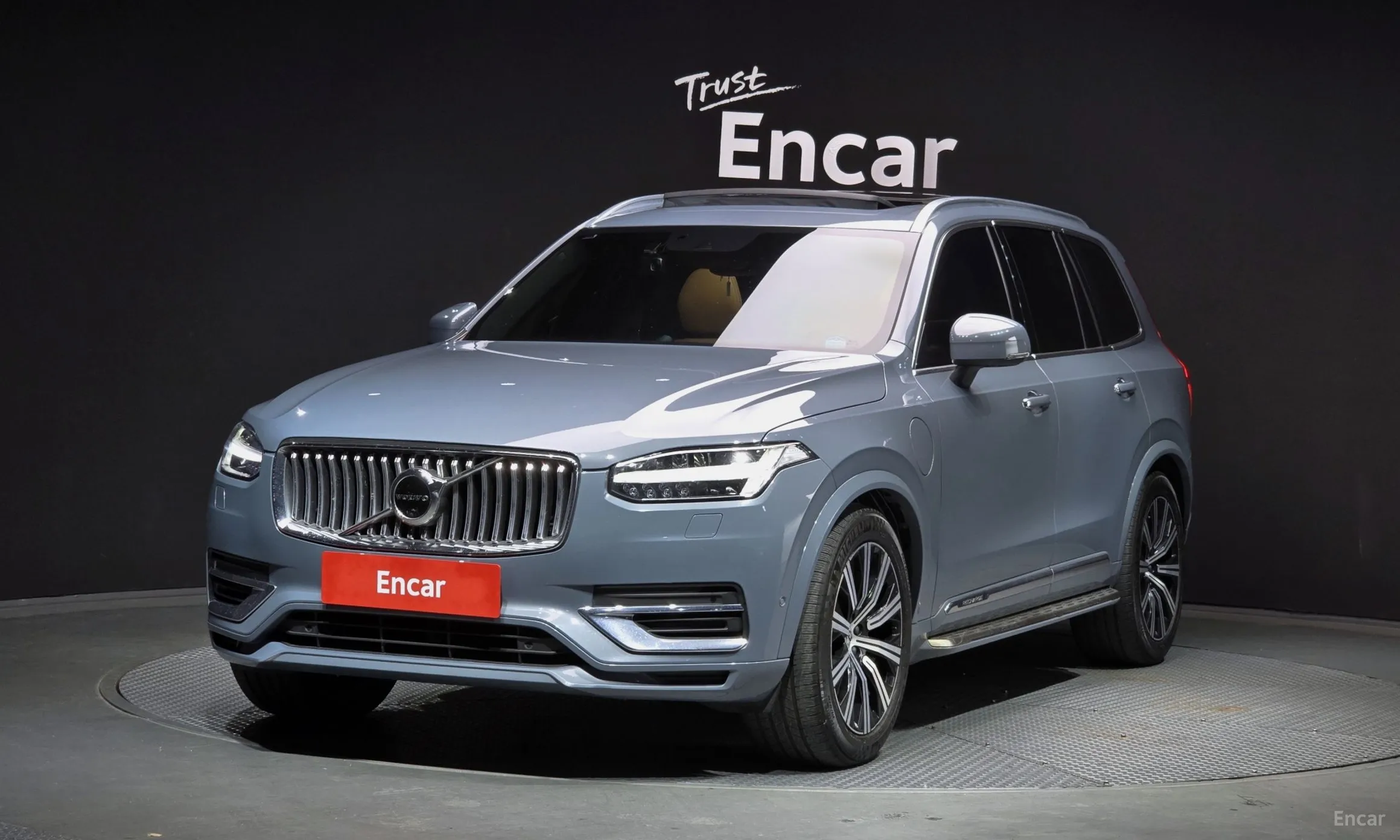 Volvo XC90 Gen 2