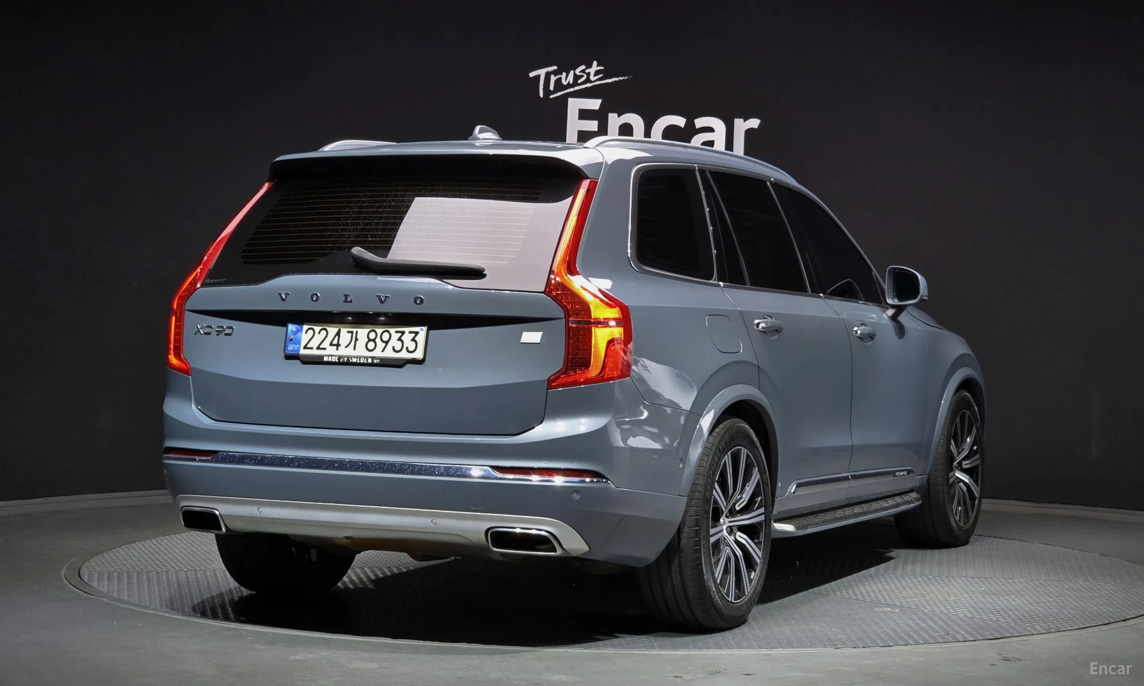 Volvo XC90 Gen 2