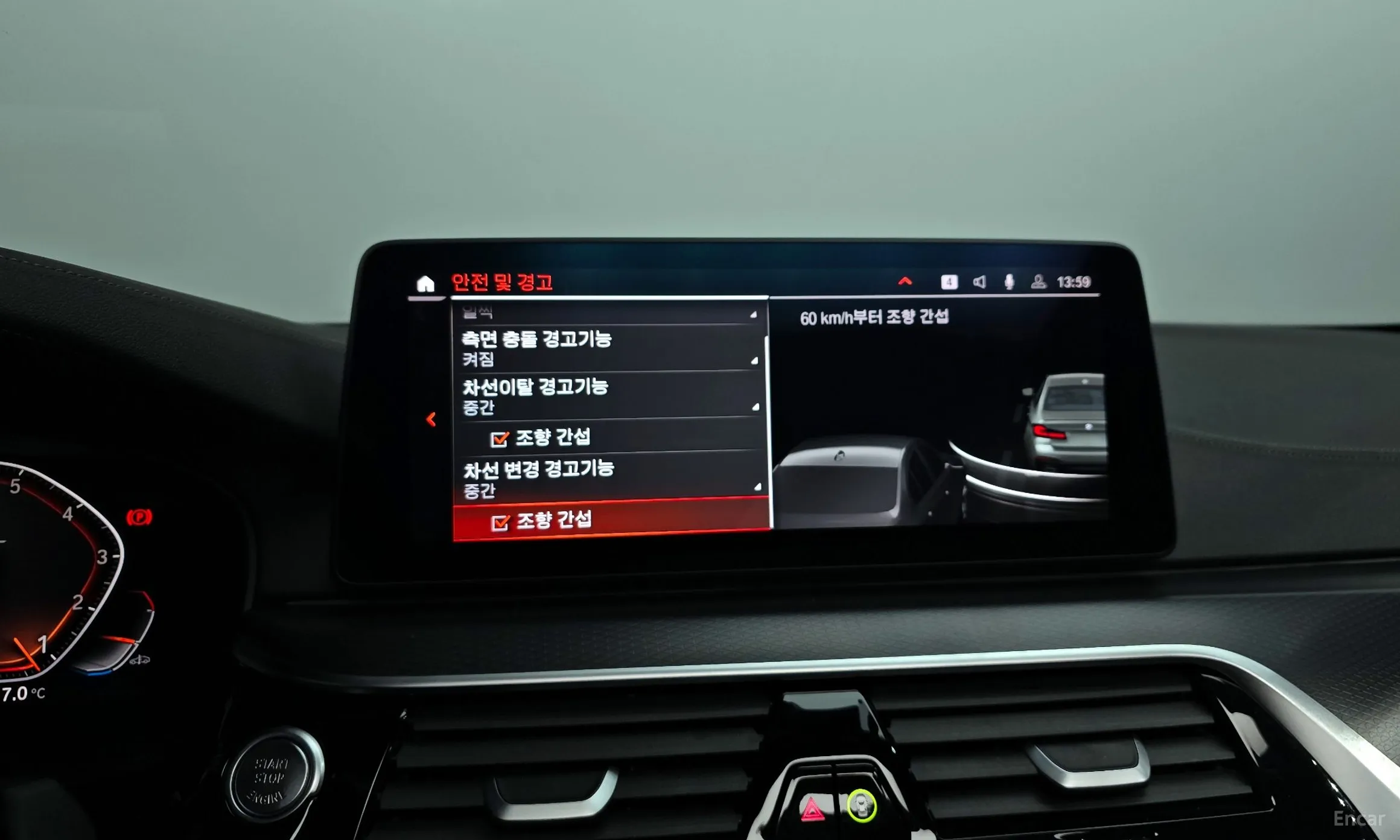 BMW 5 Series (G30) превью 15