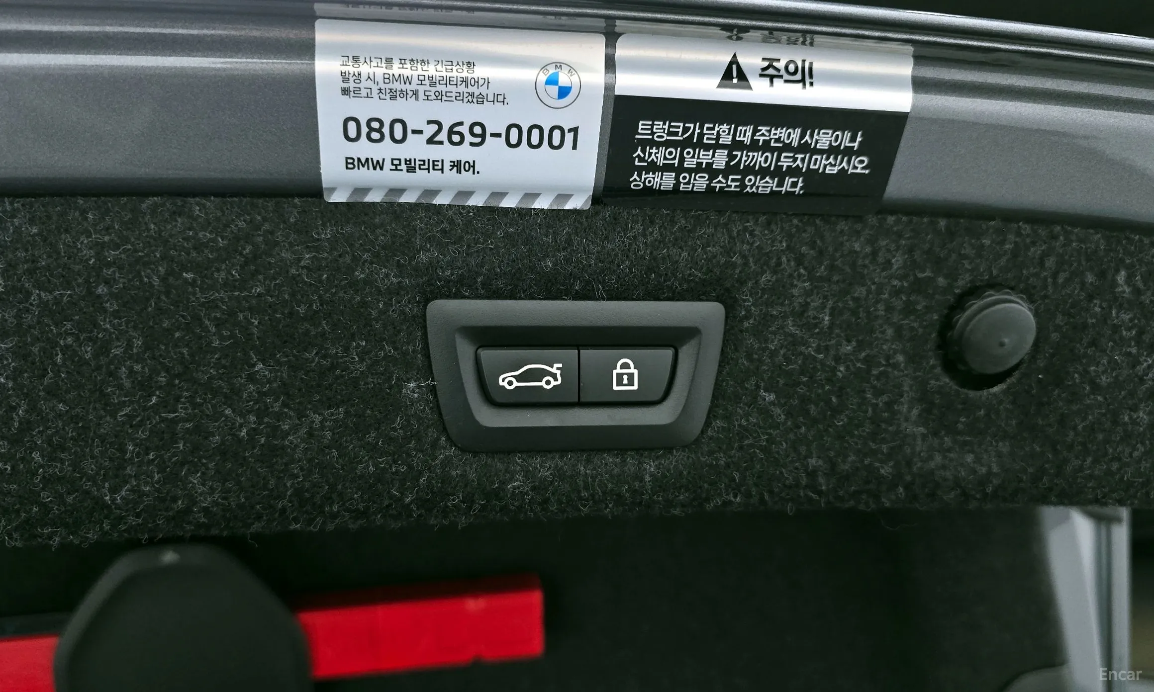 BMW 5 Series (G30) превью 20