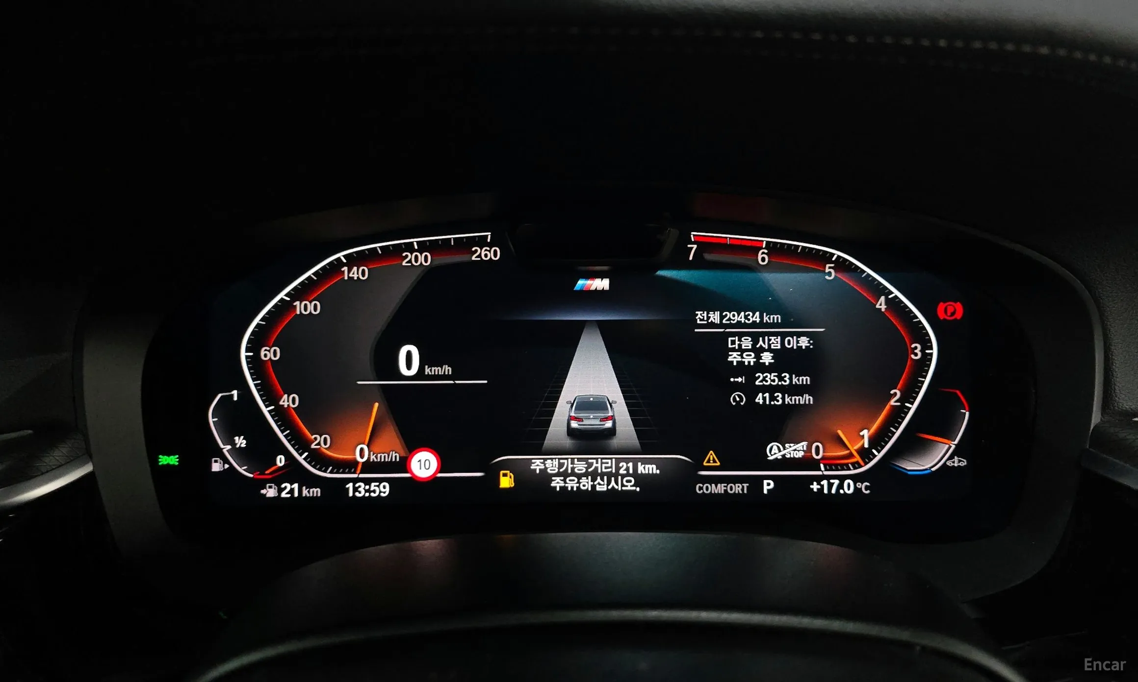 BMW 5 Series (G30) превью 8