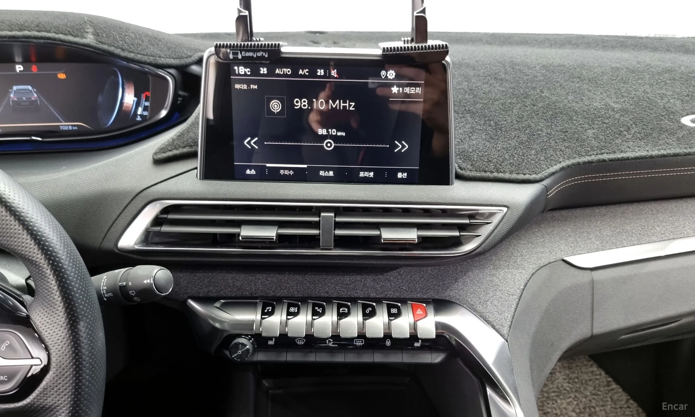 Peugeot 5008 2nd generation превью 14
