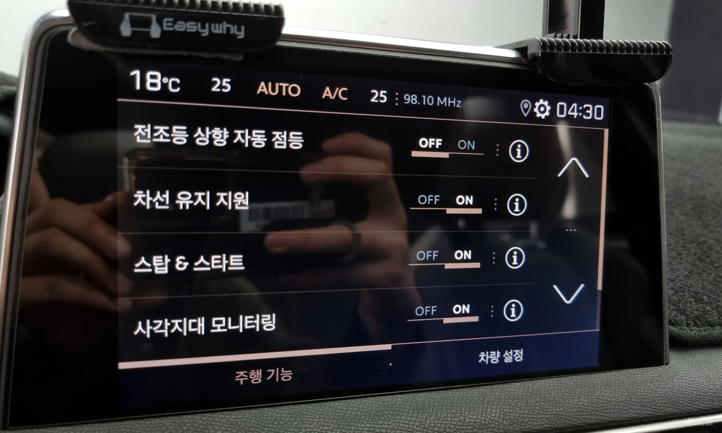 Peugeot 5008 2nd generation превью 16
