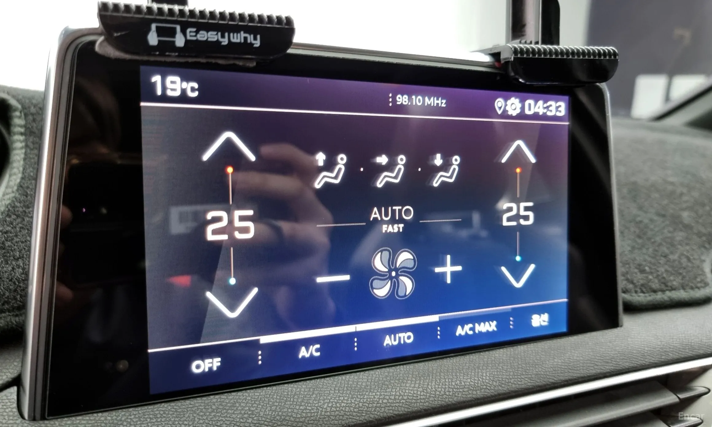 Peugeot 5008 2nd generation превью 18