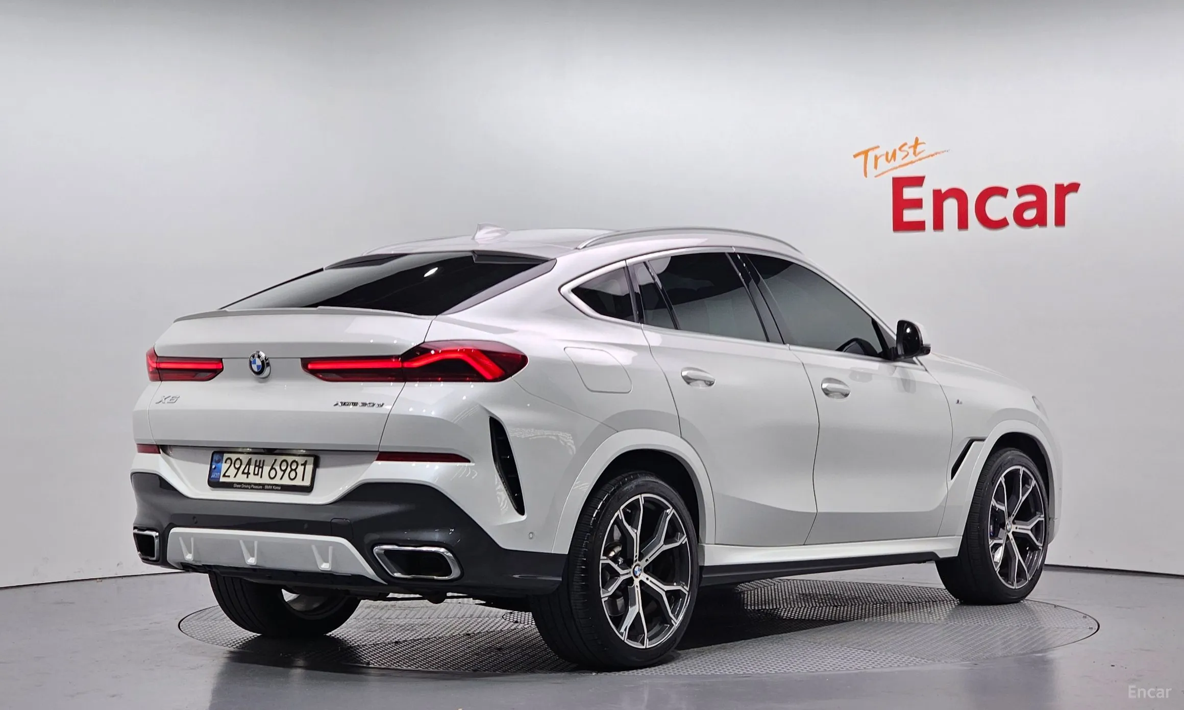 BMW X6 (G06)