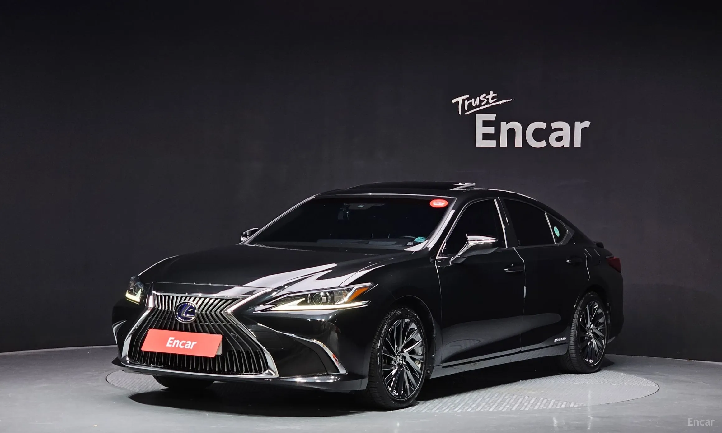 Lexus ES300h 7th Generation