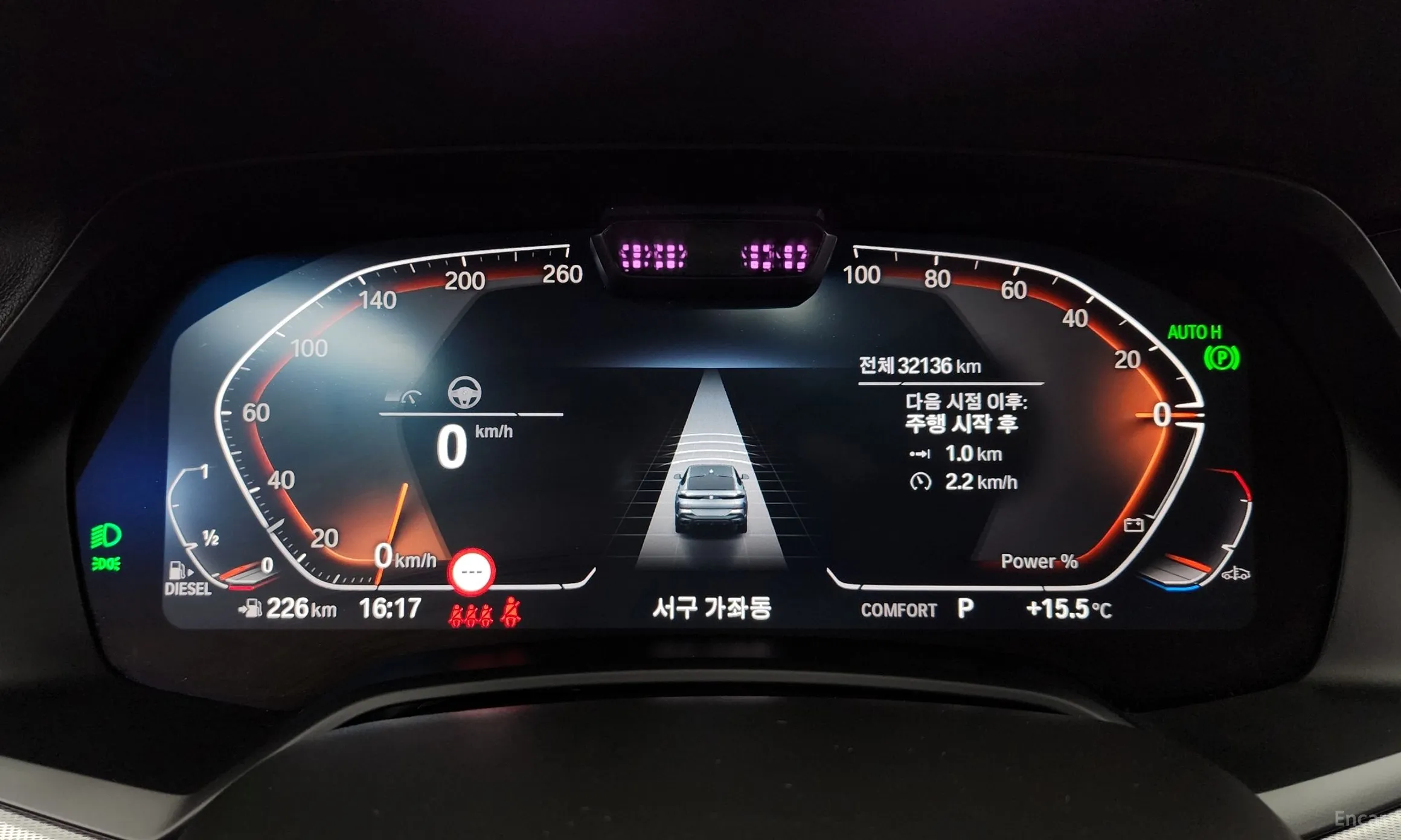 BMW X6 (G06) превью 8