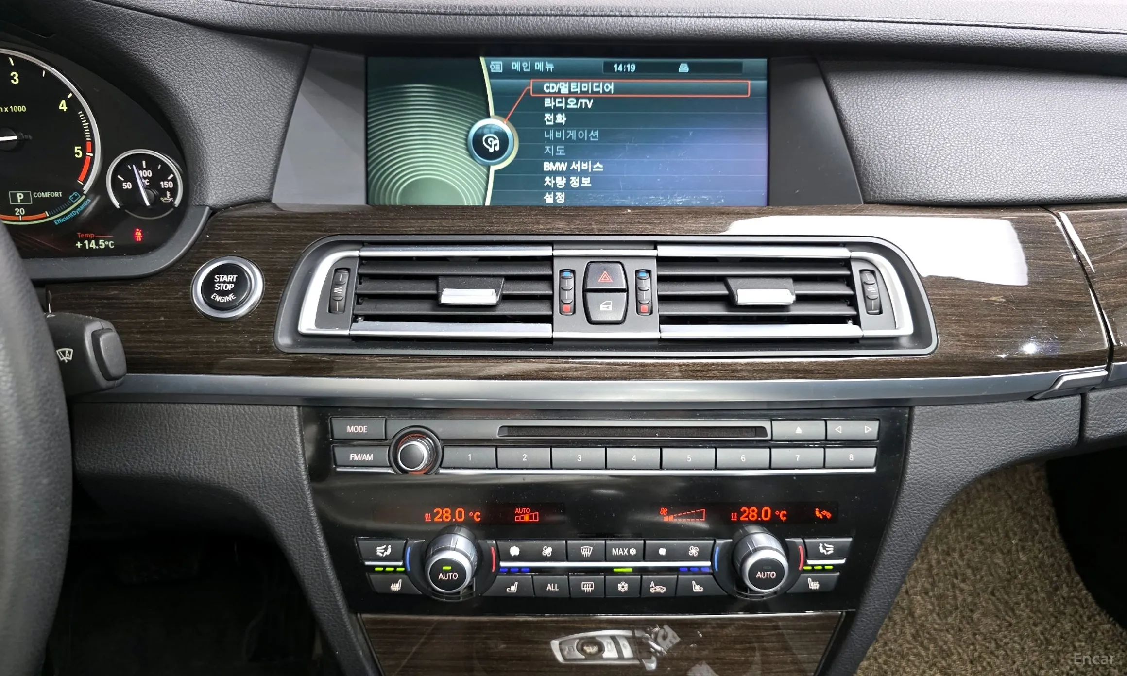 BMW 7 Series (F01) превью 15