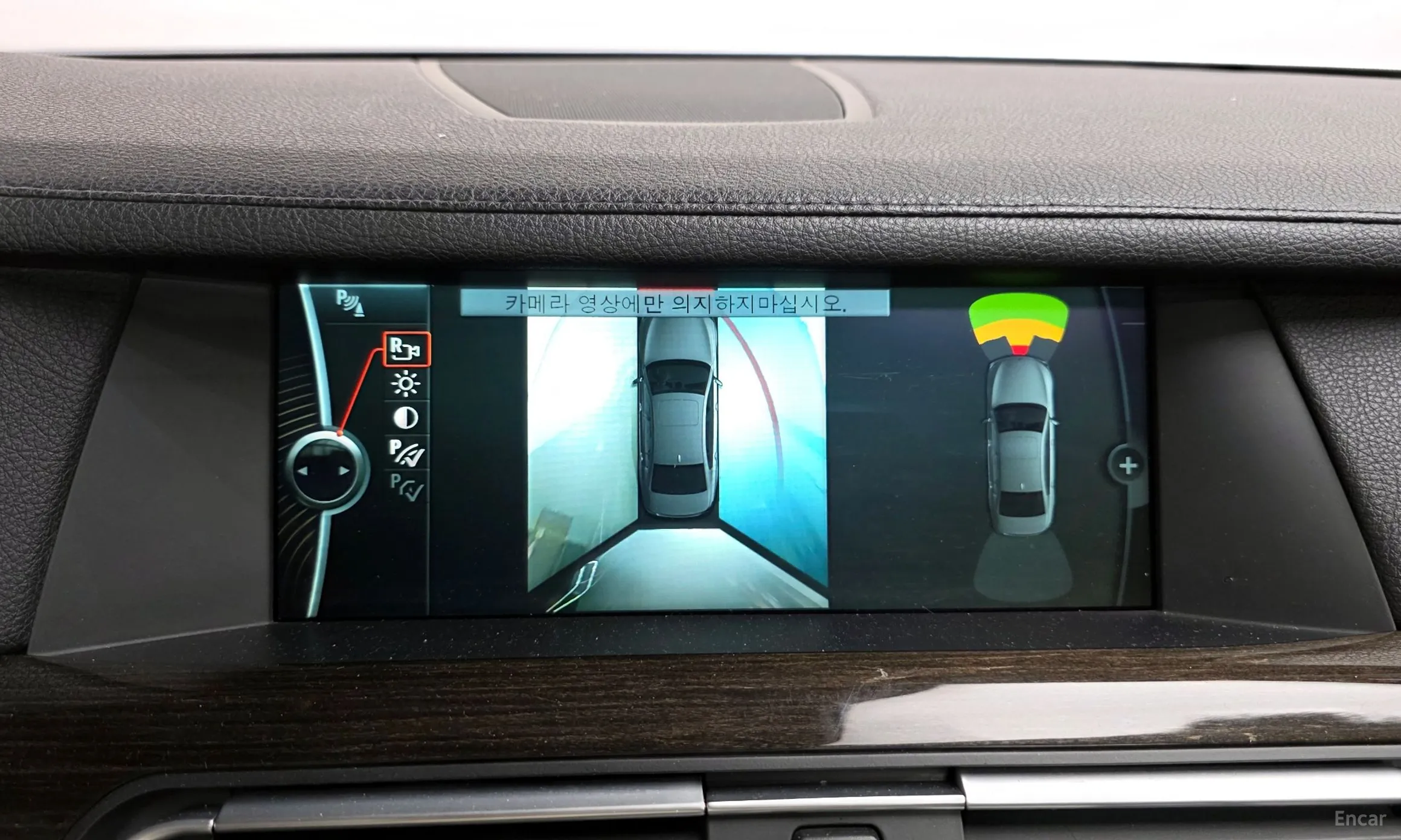 BMW 7 Series (F01) превью 16