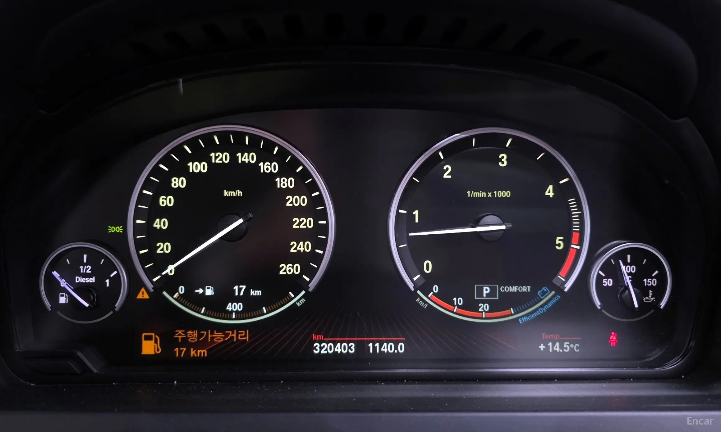 BMW 7 Series (F01) превью 8