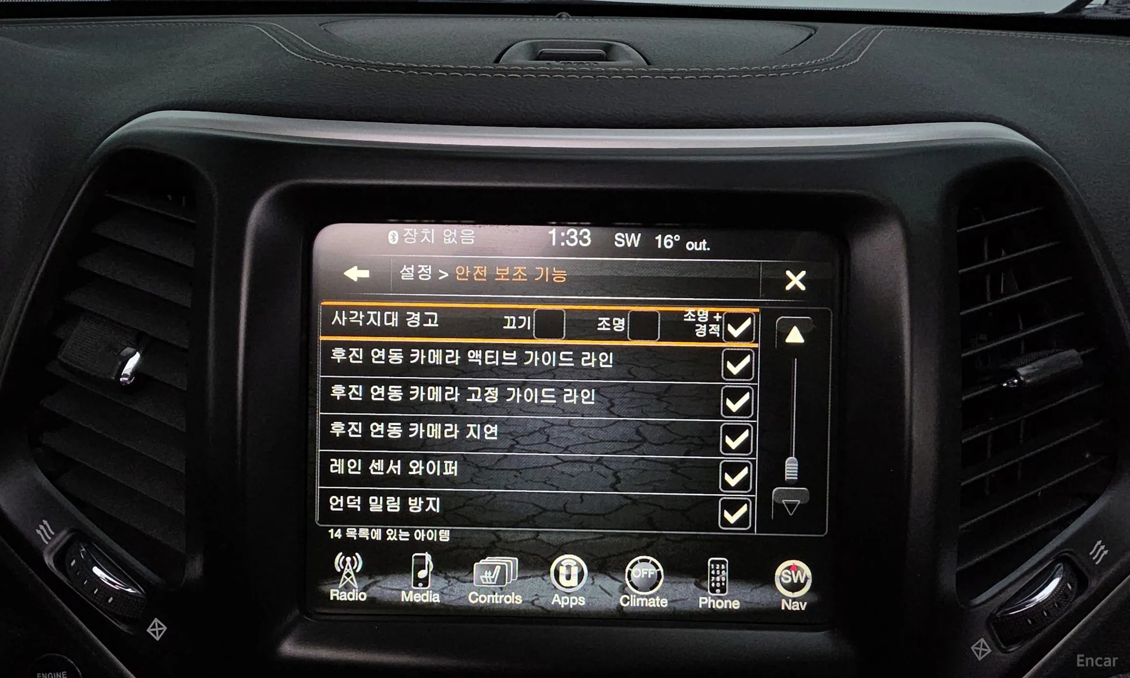 Jeep Cherokee (KL) превью 16