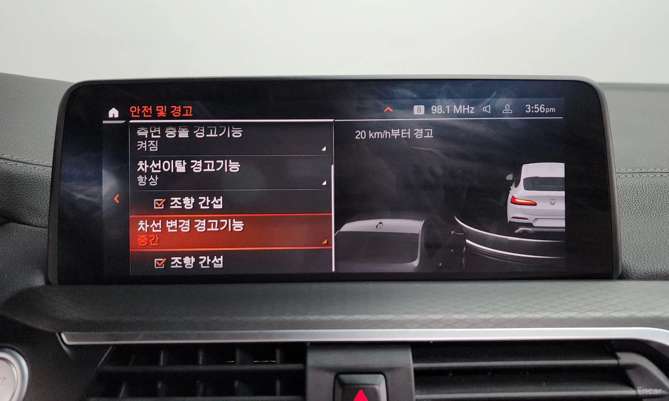 BMW X4 (G02) превью 16