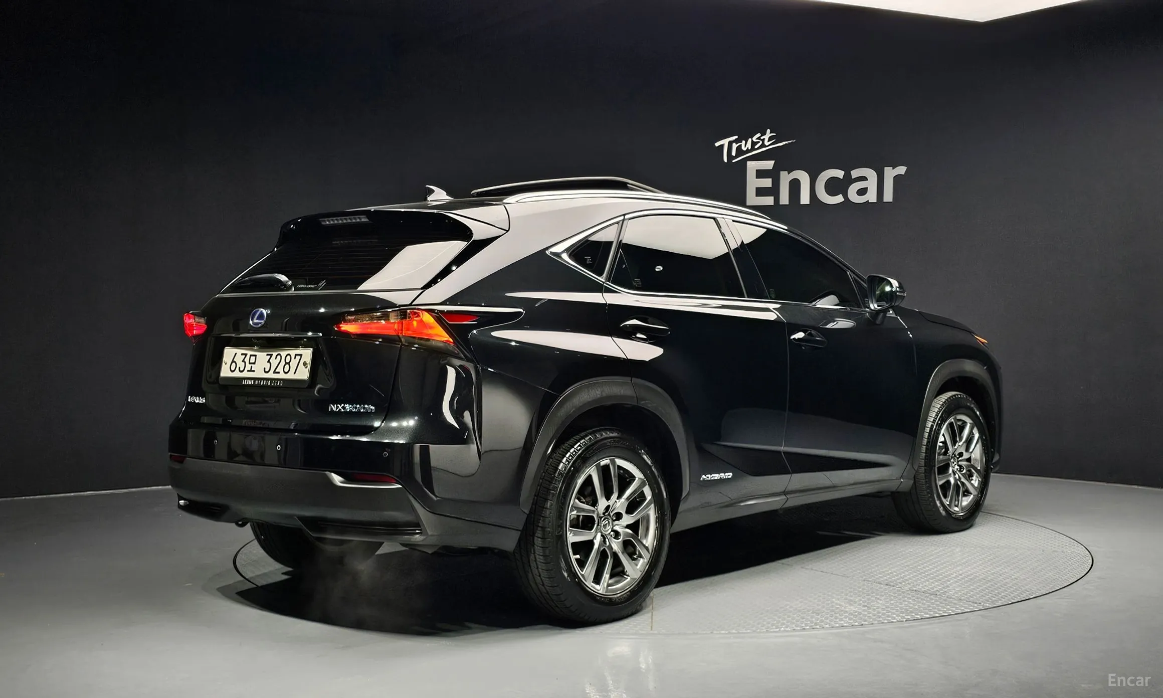 Lexus NX300h