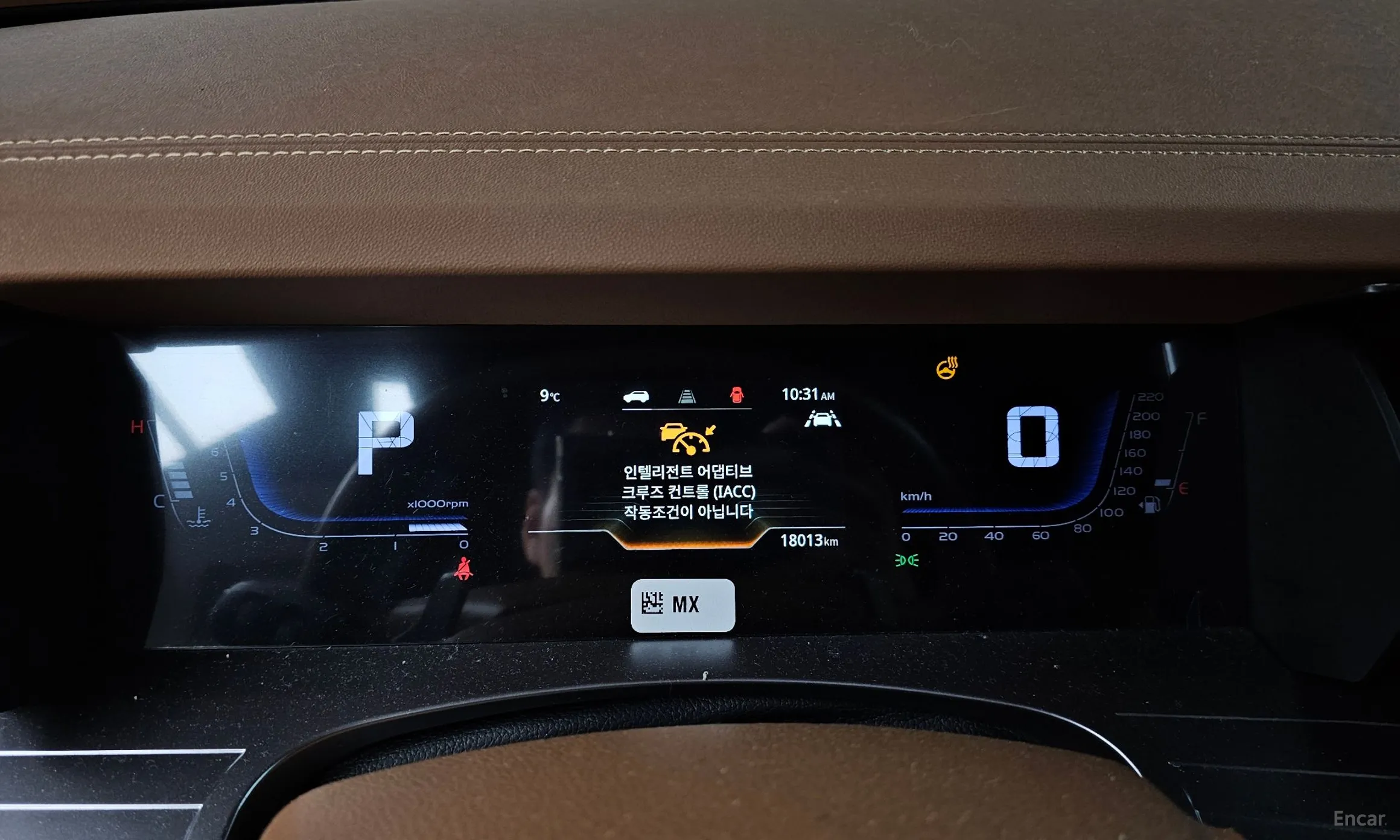 KG Mobility (SsangYong) Torres превью 8