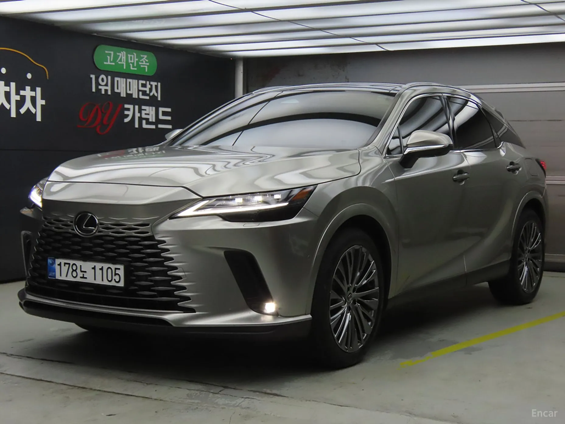 Lexus RX350h 5th Generation