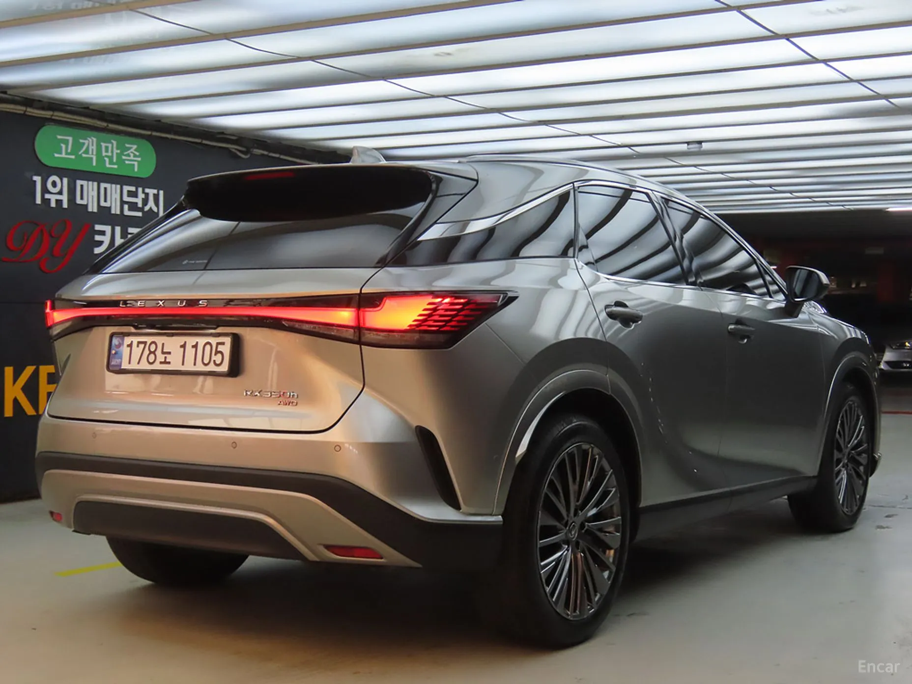 Lexus RX350h 5th Generation превью 3