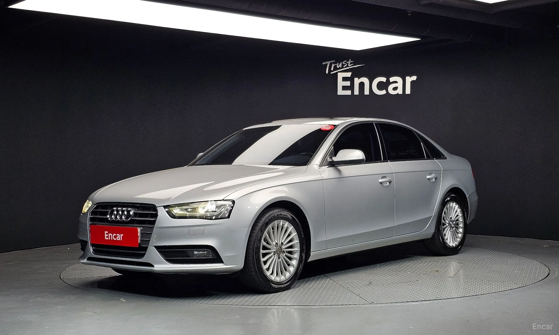 New A4