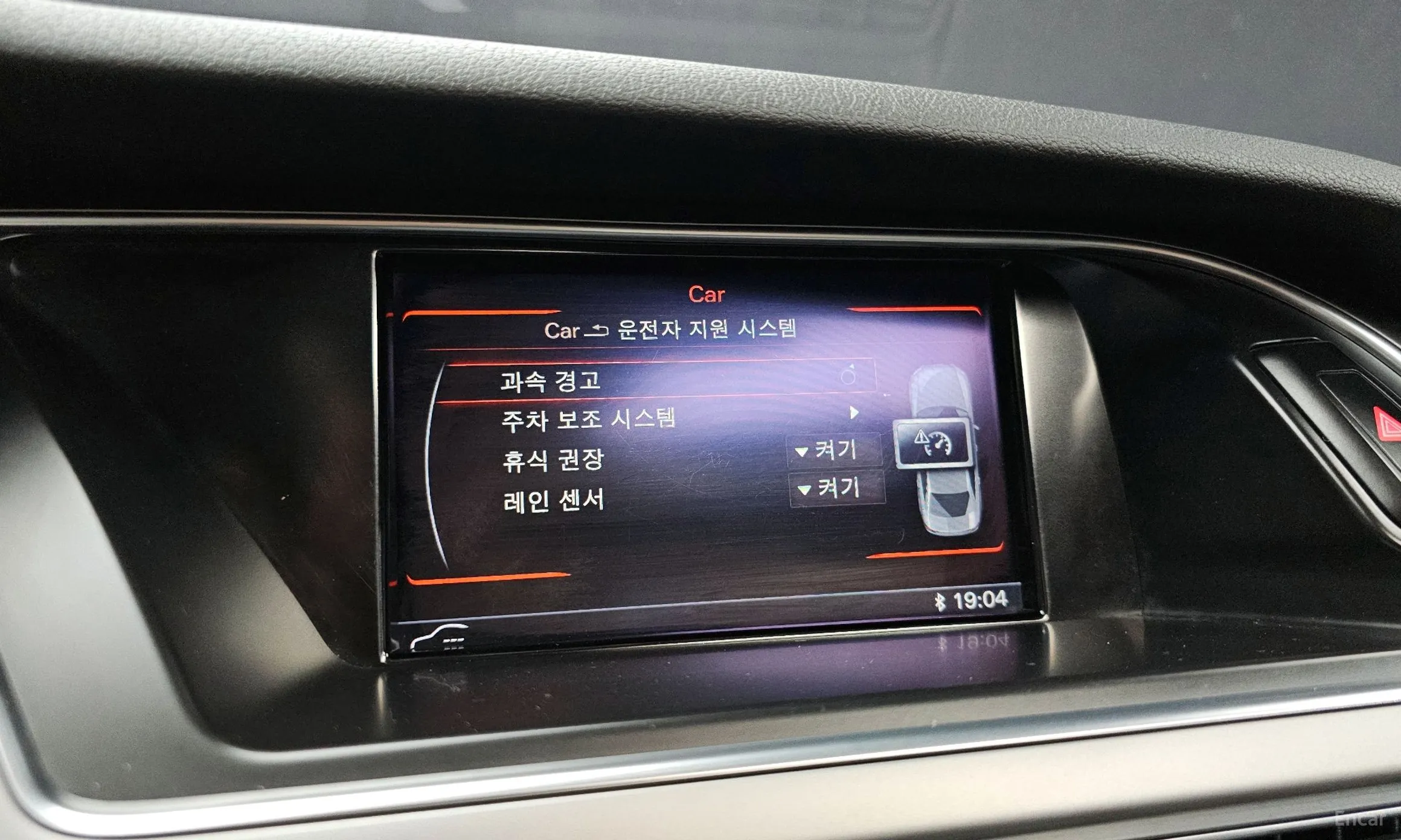 Audi New A4 превью 15