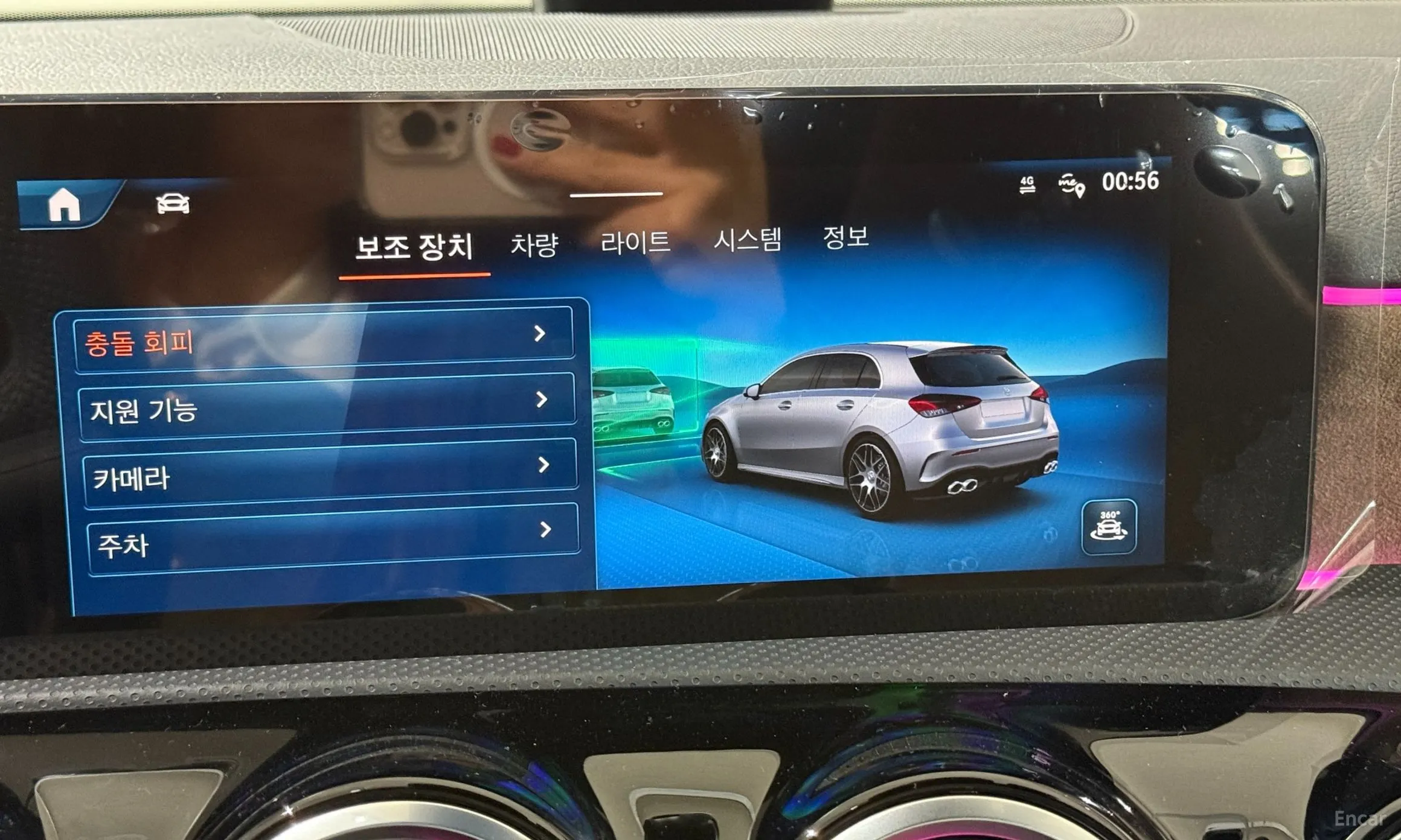 Mercedes Benz A-Class W177 превью 12