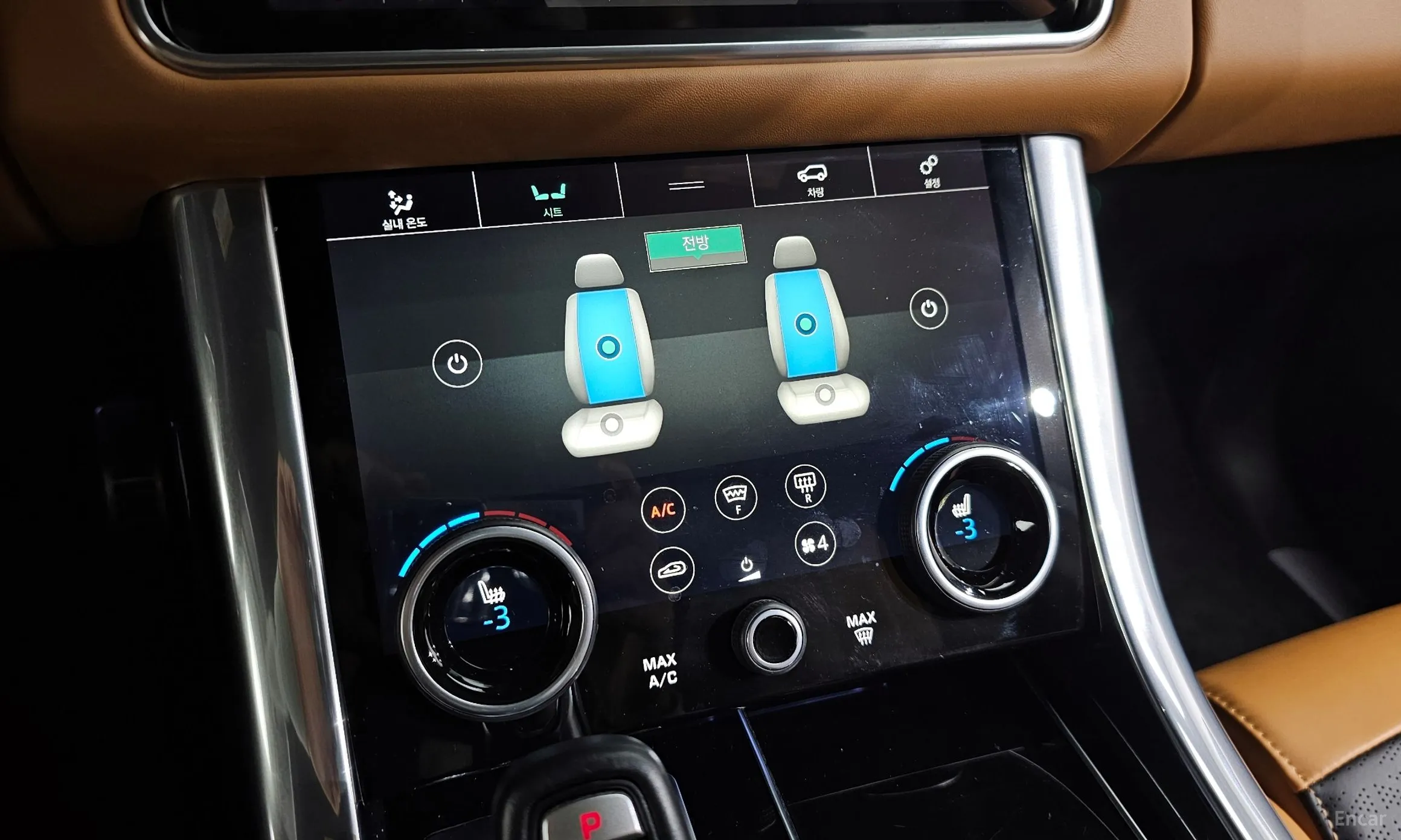 Land Rover Range Rover Sport 2nd Generation превью 17
