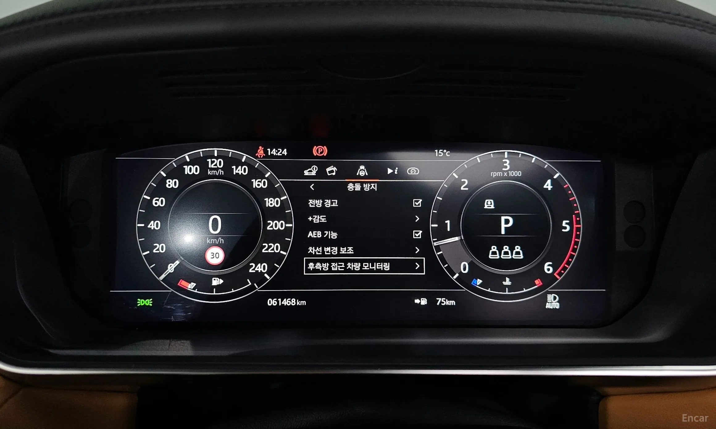 Land Rover Range Rover Sport 2nd Generation превью 8