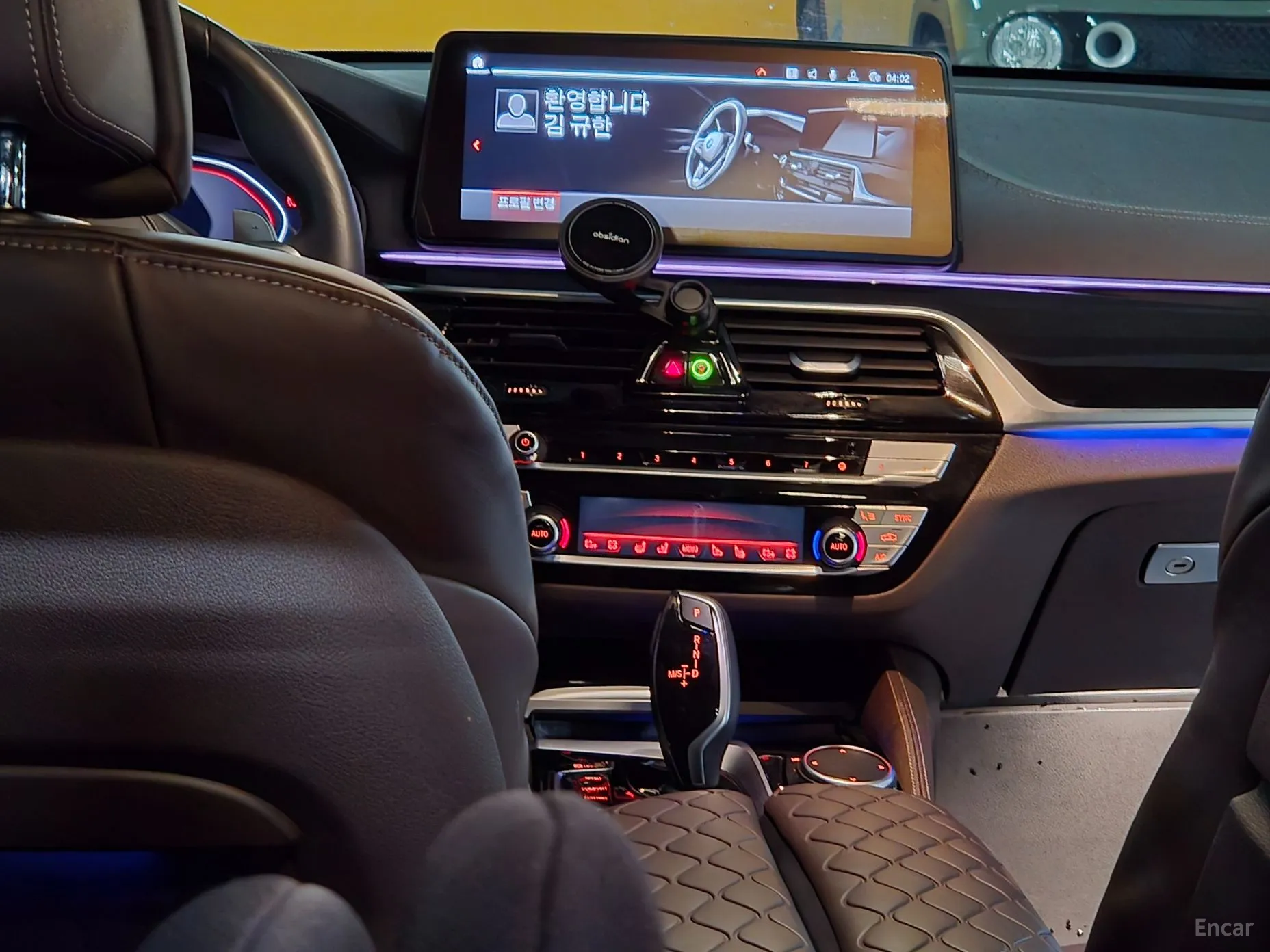 BMW 6-Series GT (G32) превью 8