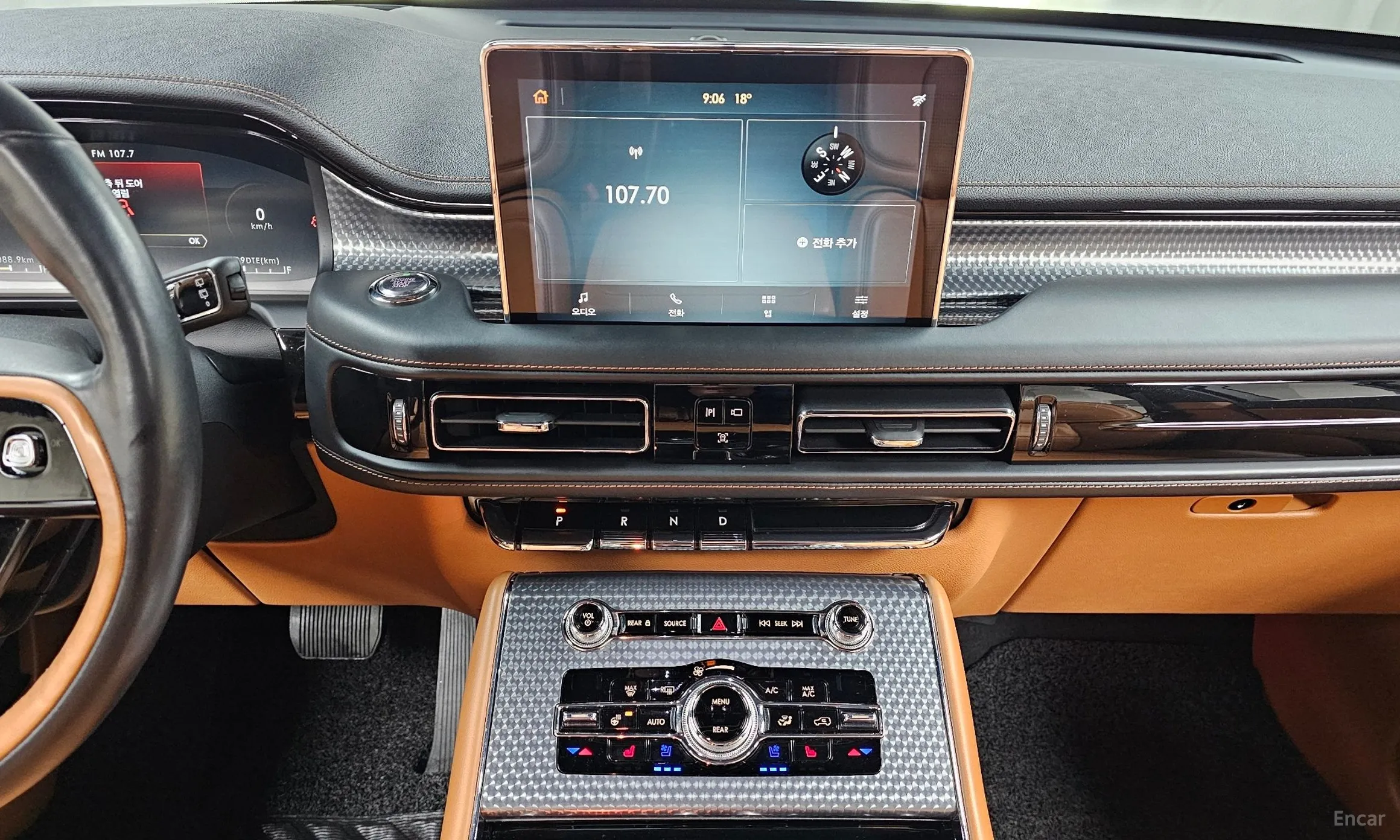 Lincoln Aviator 2nd Generation превью 14