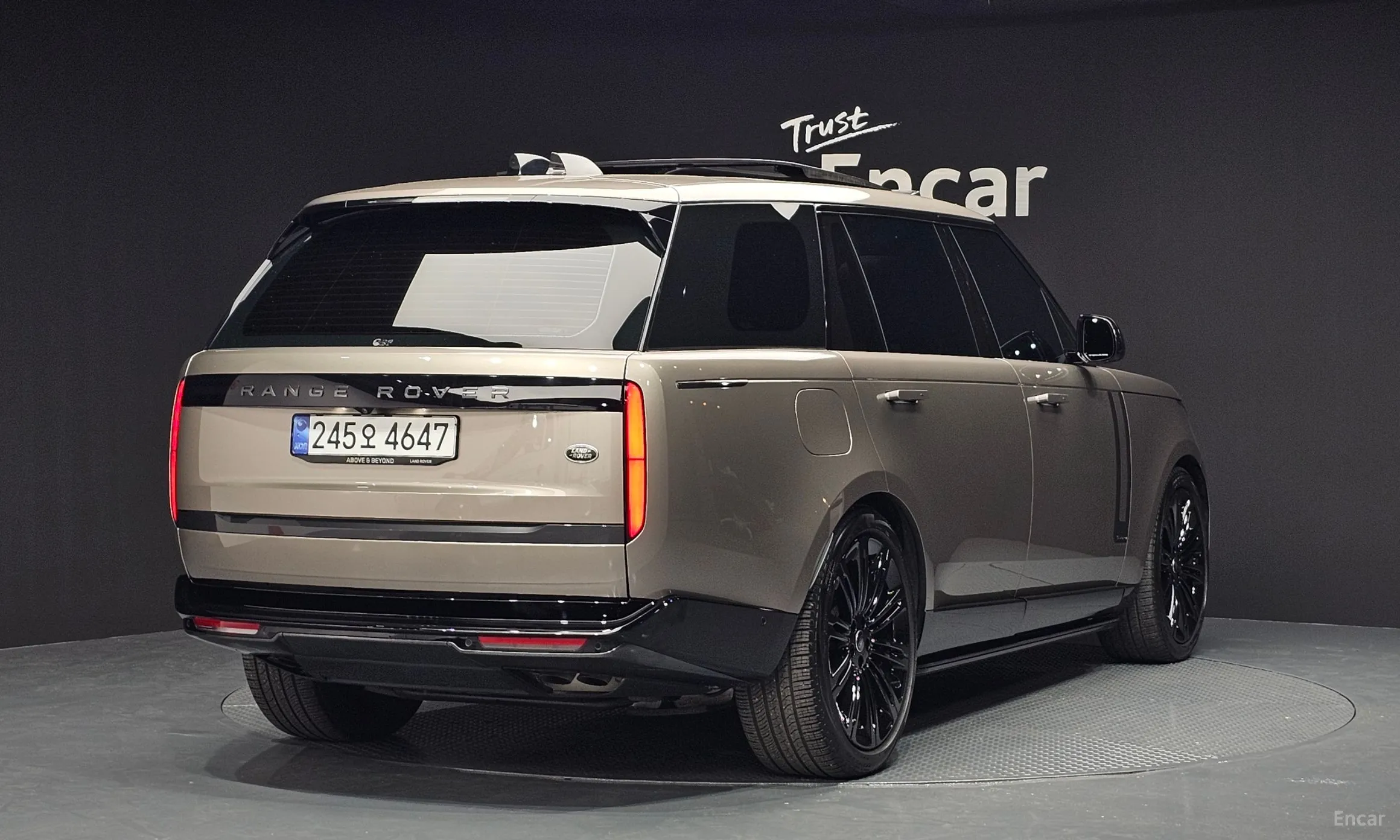 Land Rover Range Rover 5th Generation
