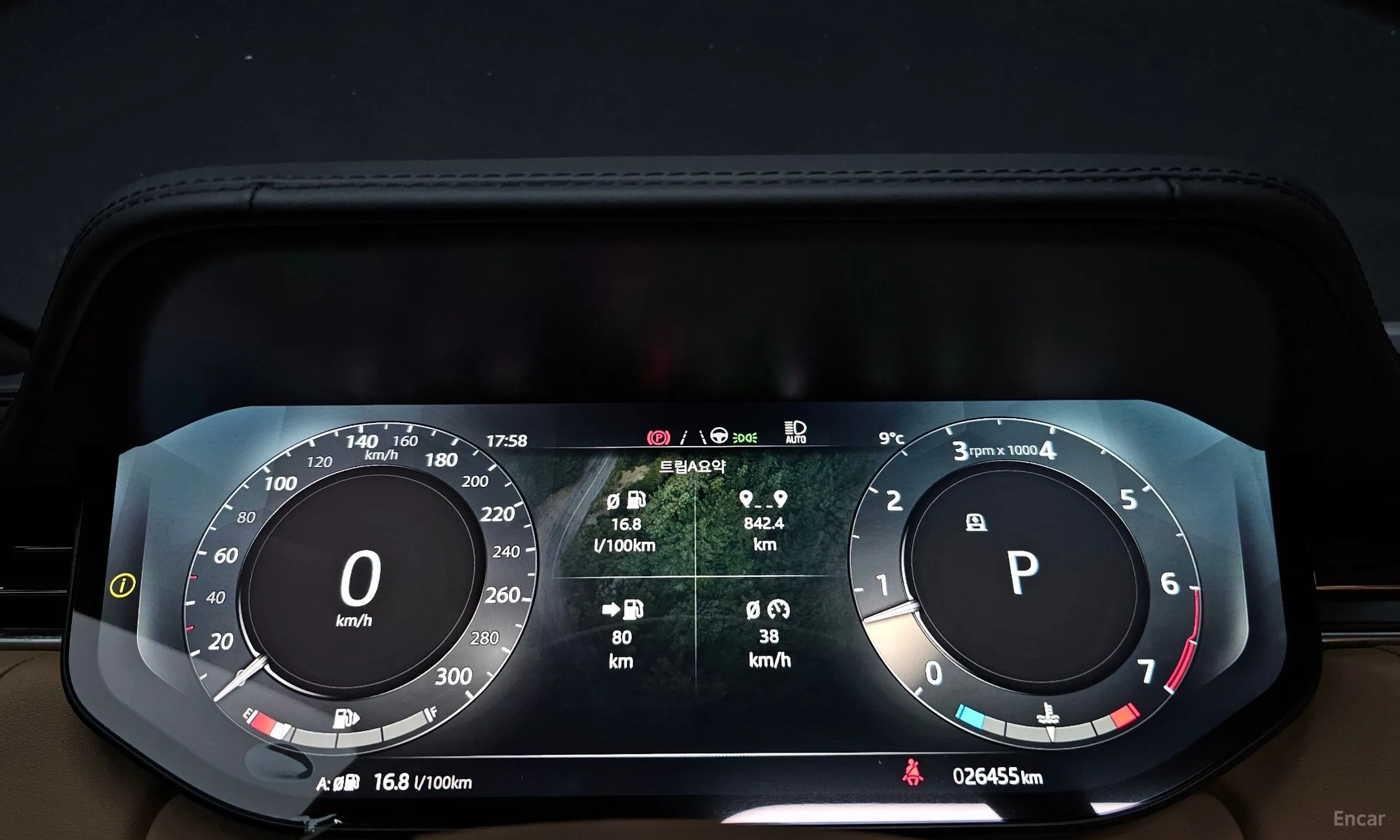 Land Rover Range Rover 5th Generation превью 8