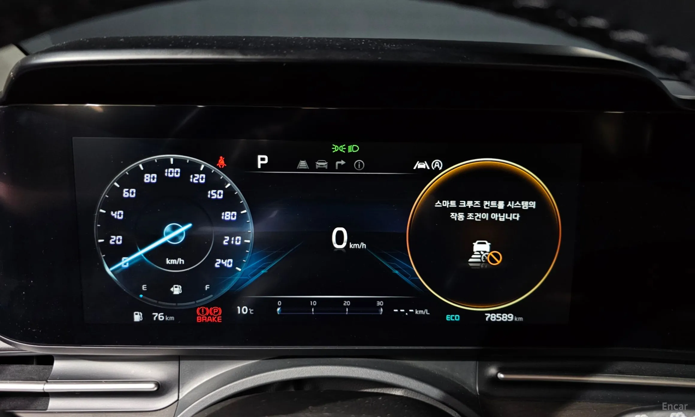 Kia Carnival Gen 4 превью 8