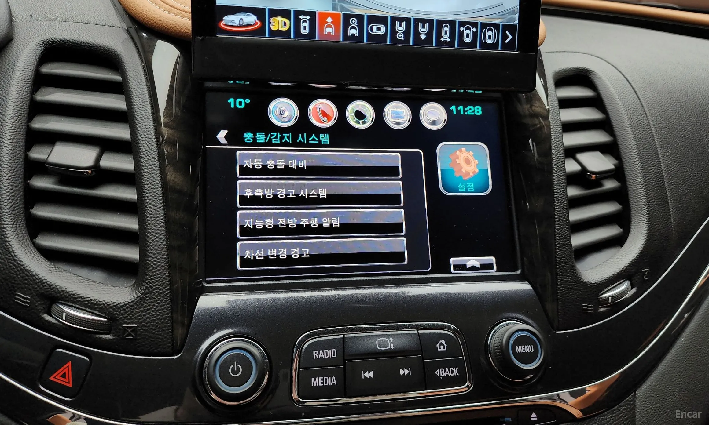 Chevrolet (GM Daewoo) Impala превью 16