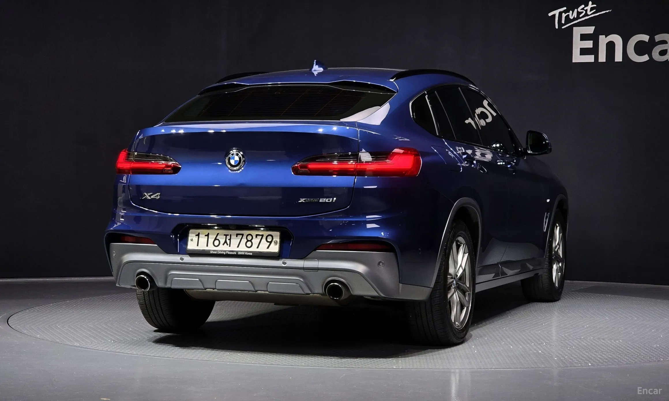 BMW X4 (G02)