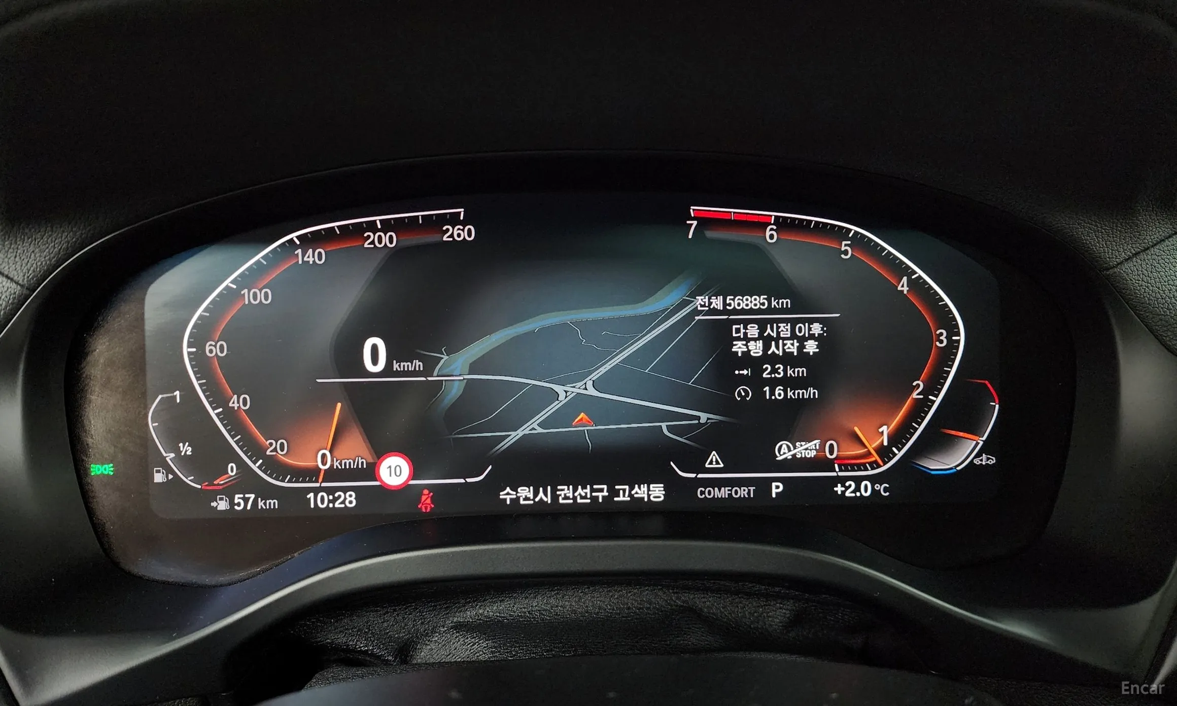 BMW X4 (G02) превью 8