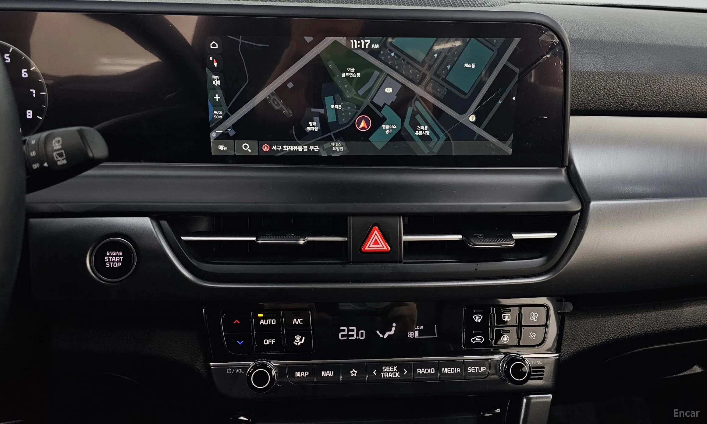 Kia Seltos превью 14