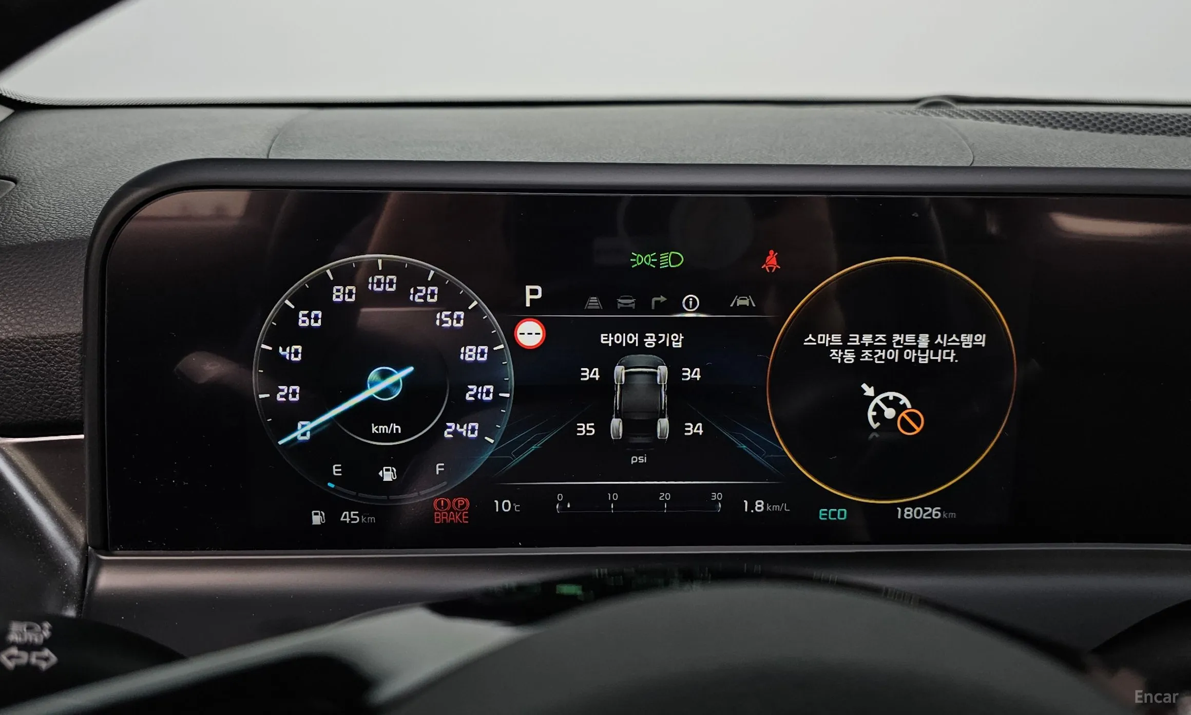 Kia Seltos превью 8