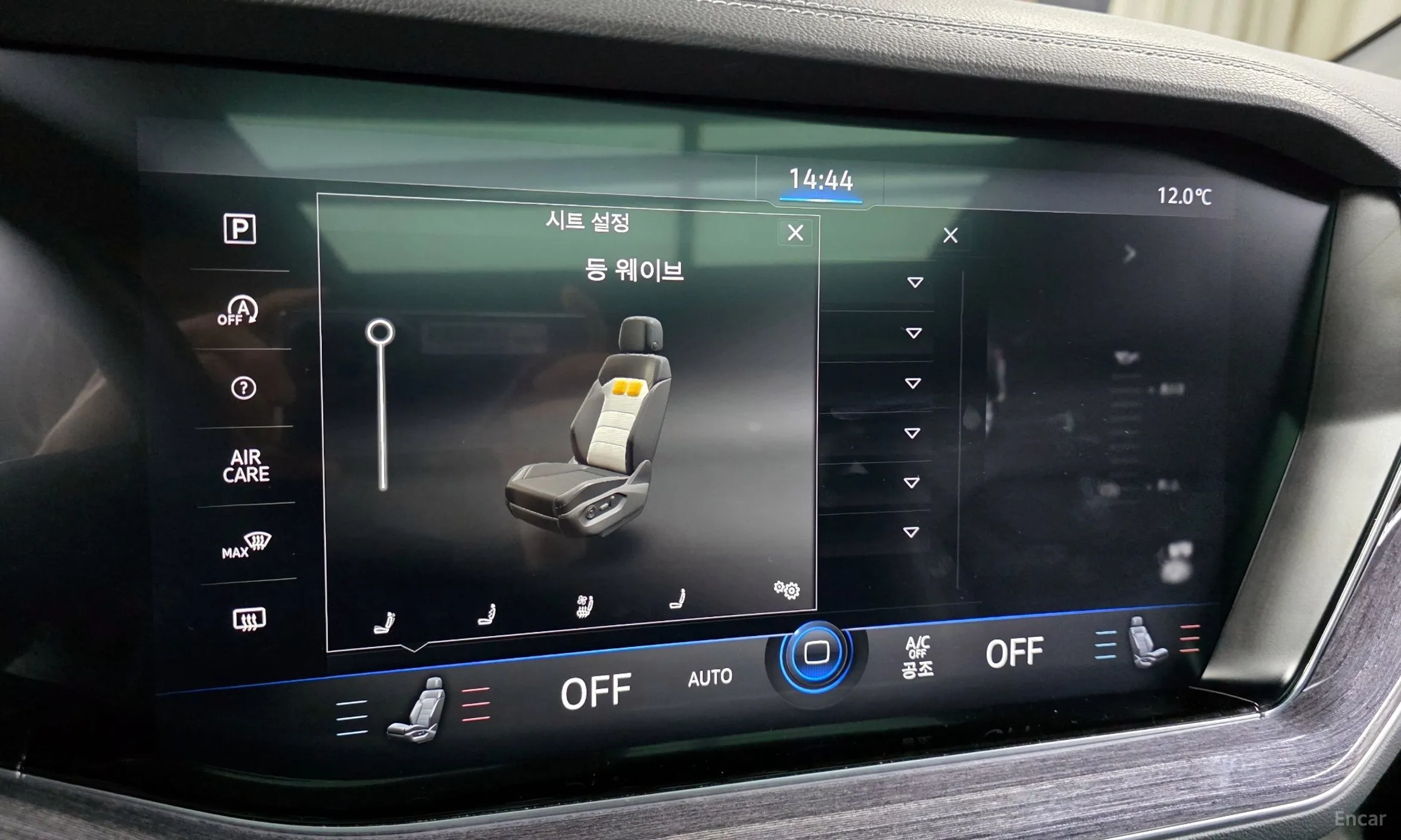 Volkswagen Touareg 3rd Generation превью 18
