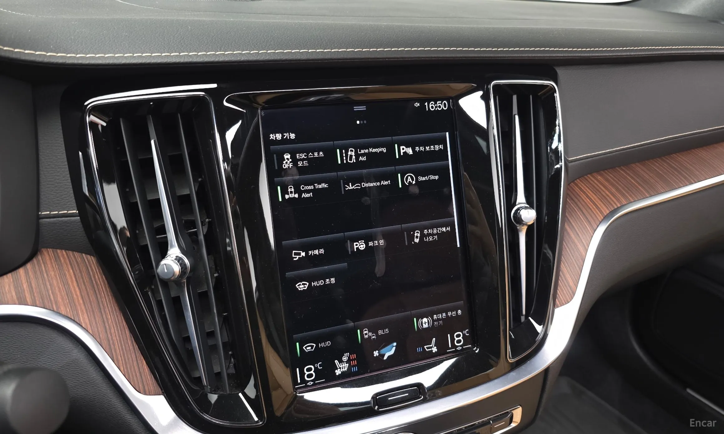 Volvo S60 3rd Generation превью 19