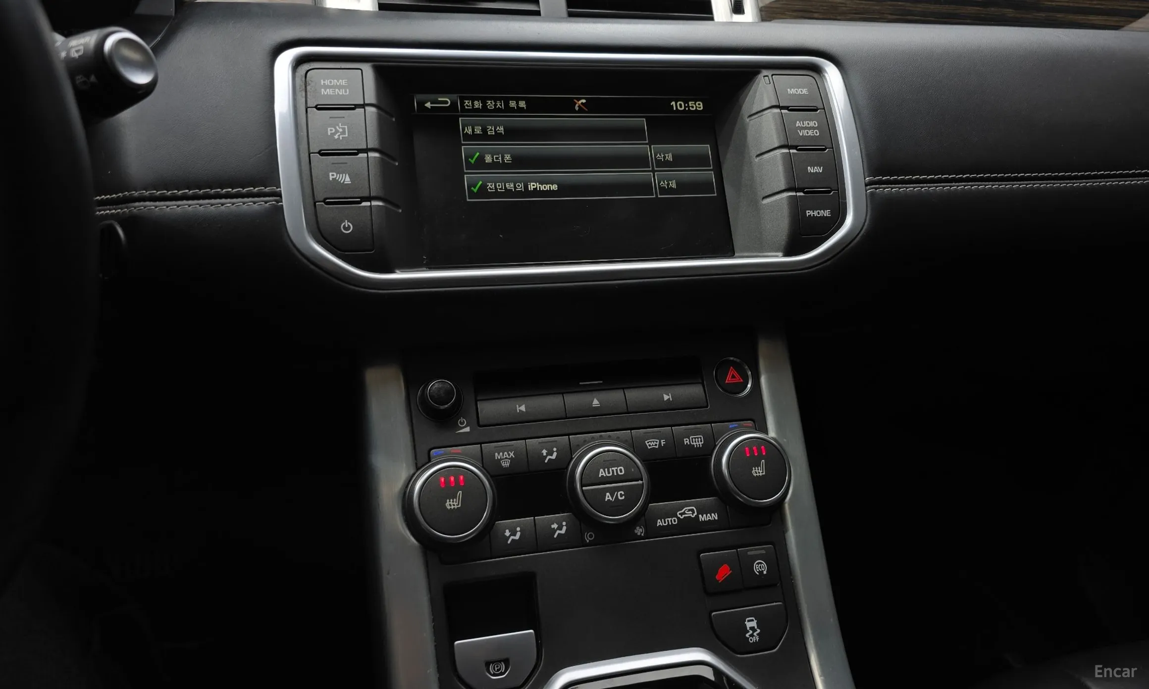 Land Rover Range Rover Evoque превью 15