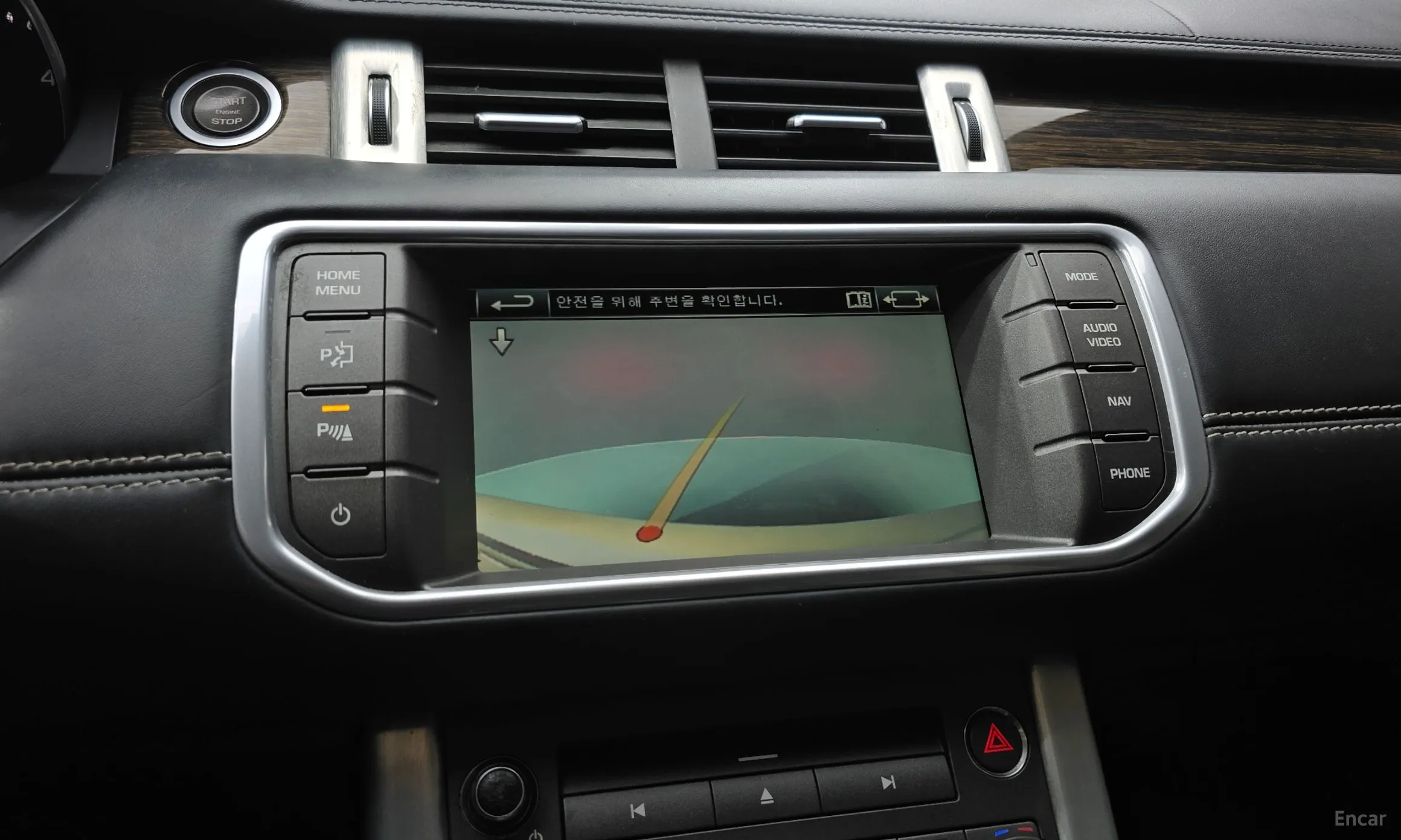 Land Rover Range Rover Evoque превью 16