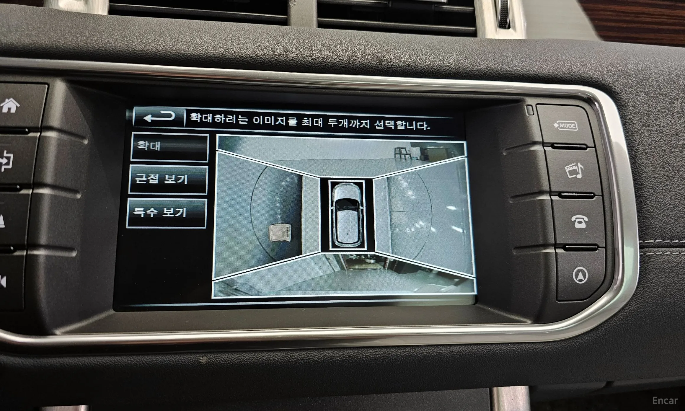 Land Rover Range Rover Evoque превью 15