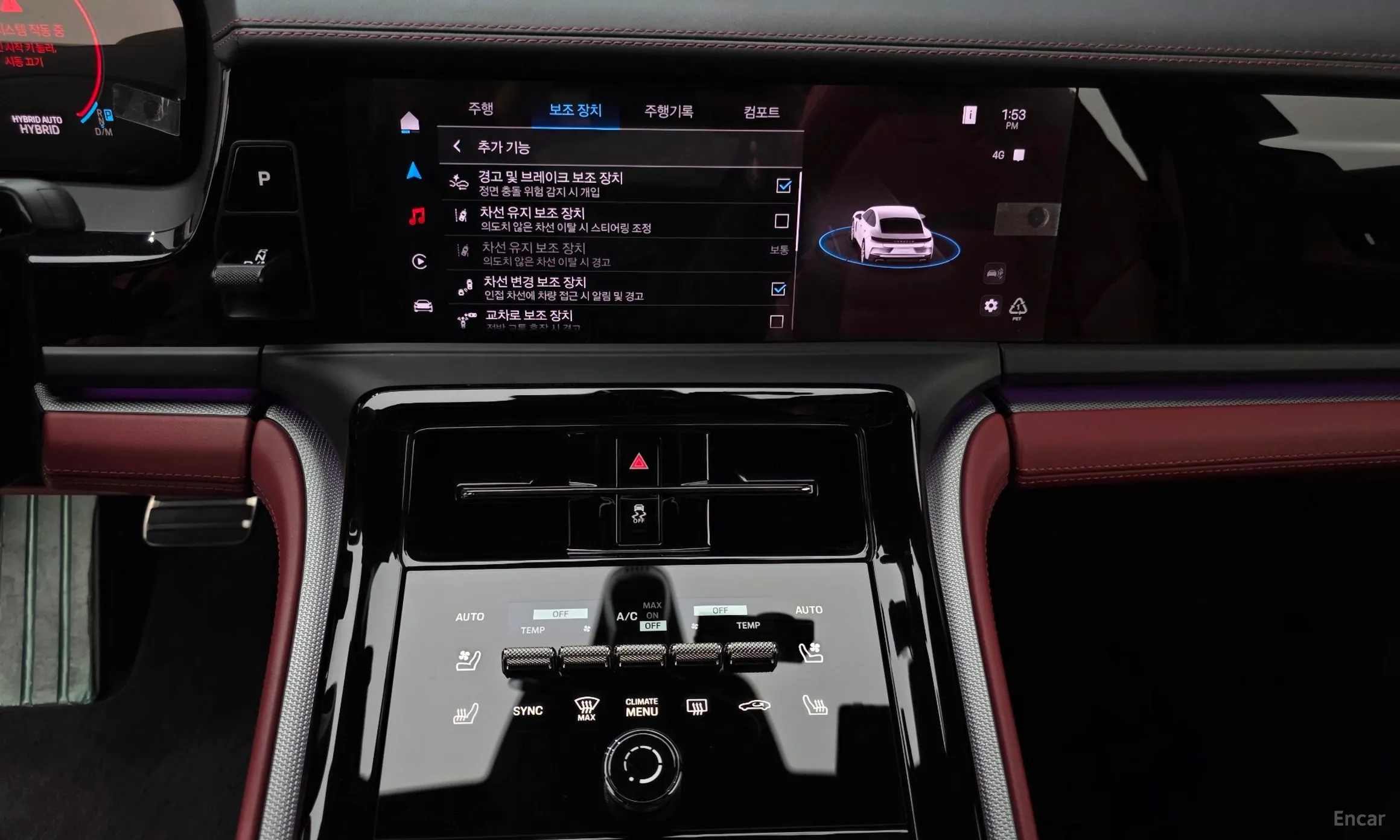 Porsche Panamera (972) превью 14