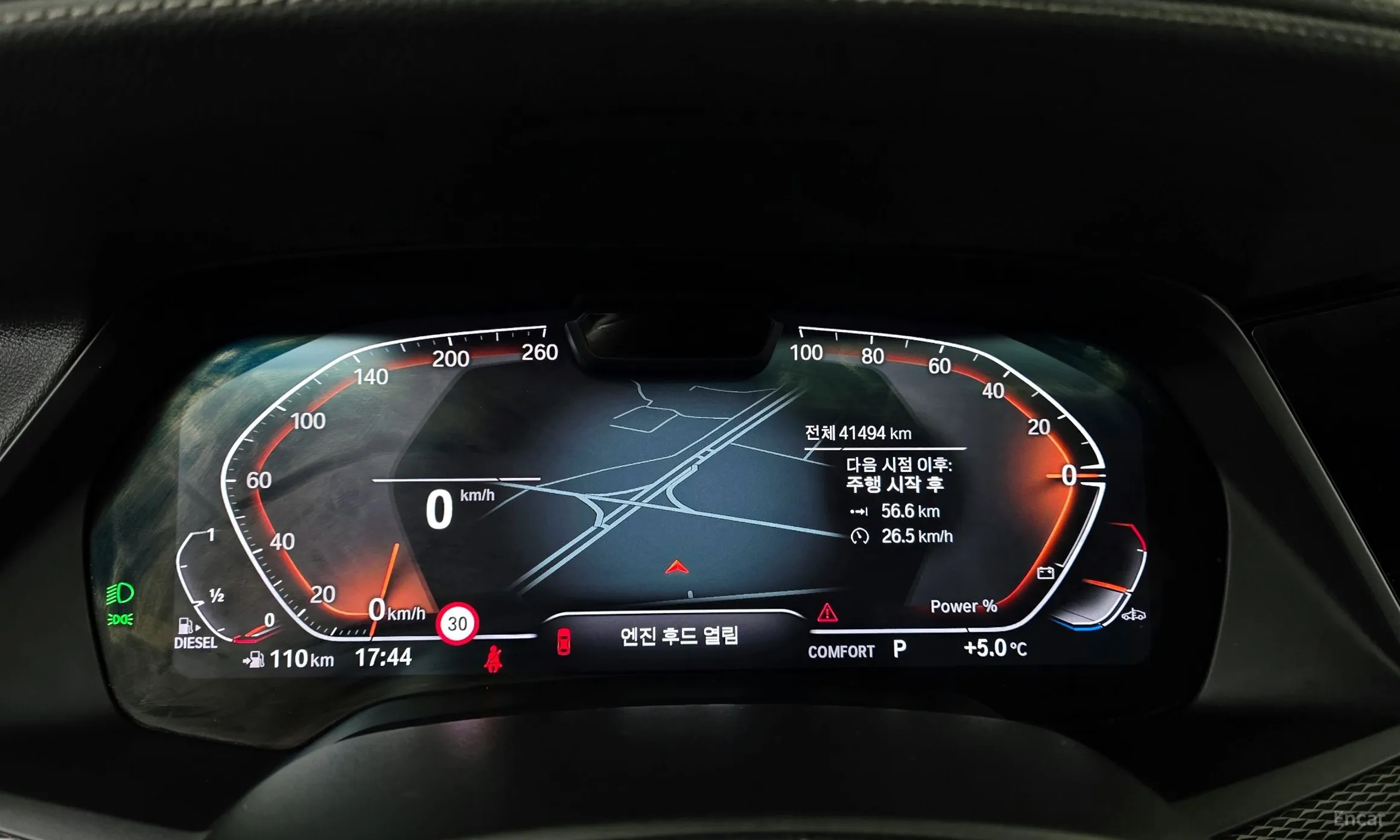 BMW X5 (G05) превью 8