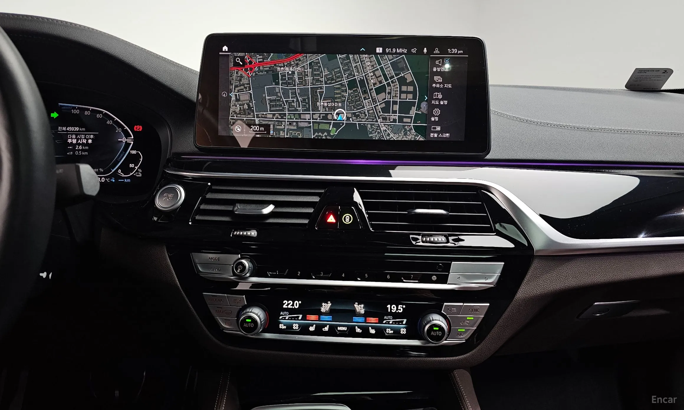 BMW 5 Series (G30) превью 14