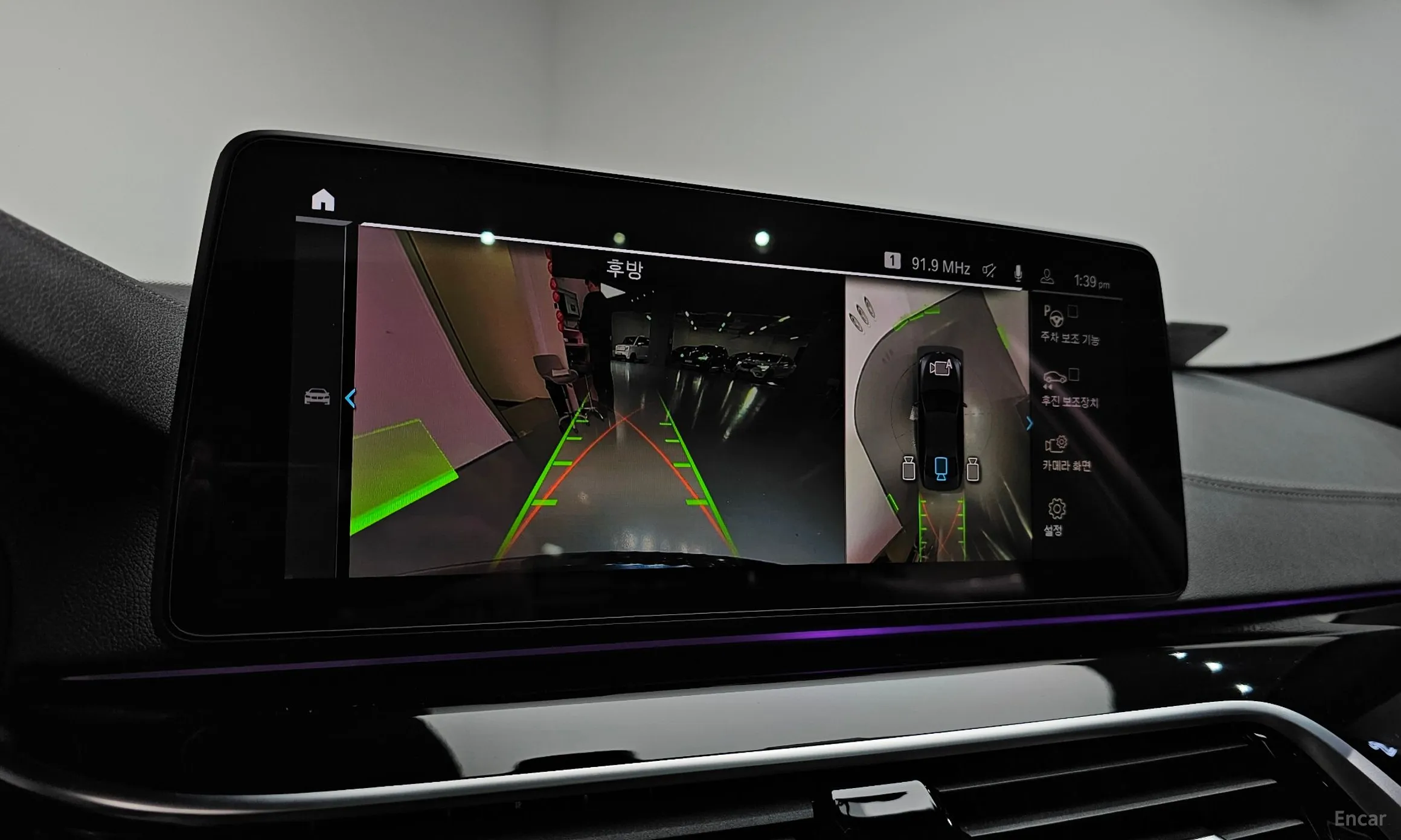 BMW 5 Series (G30) превью 15