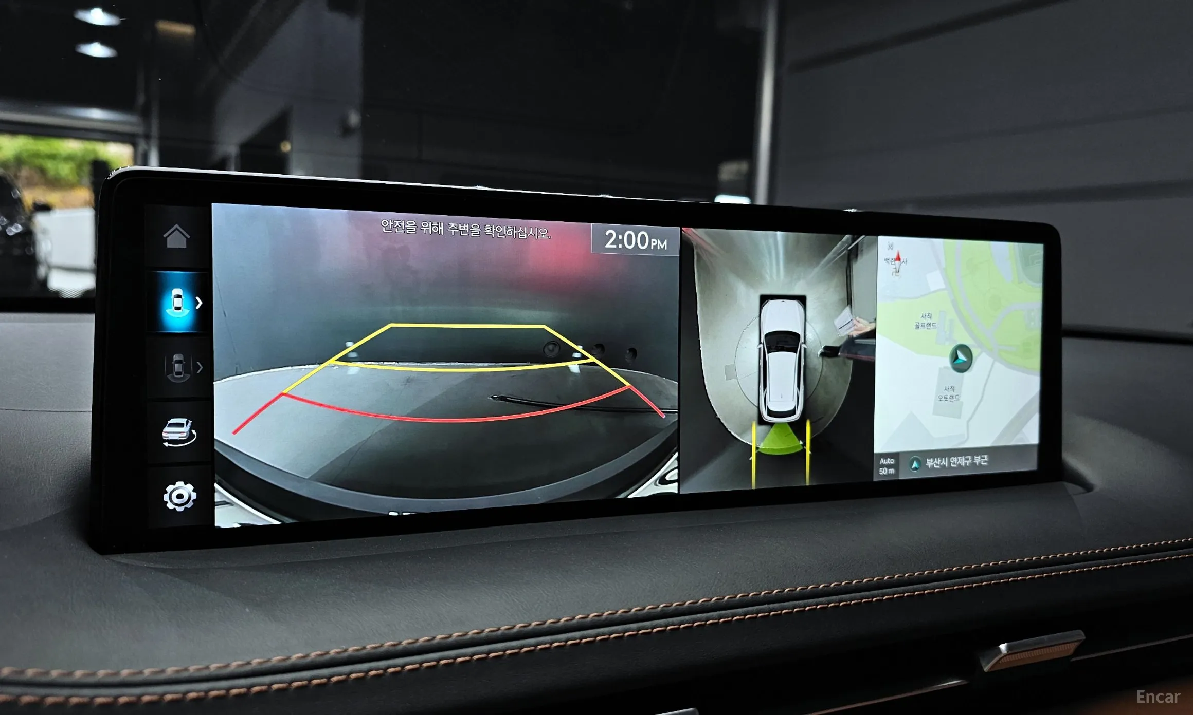 Genesis GV70 превью 15