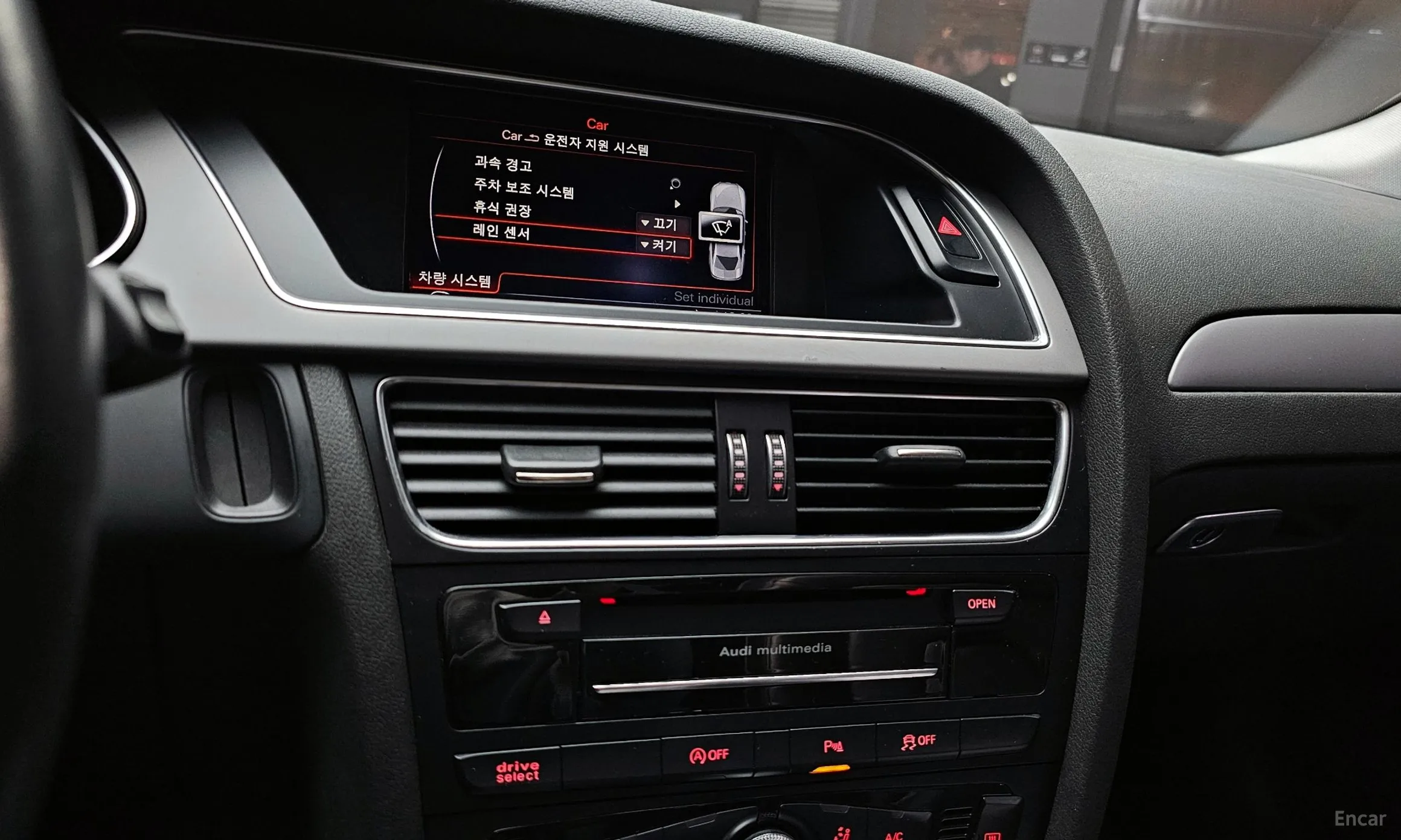 Audi New A4 превью 14