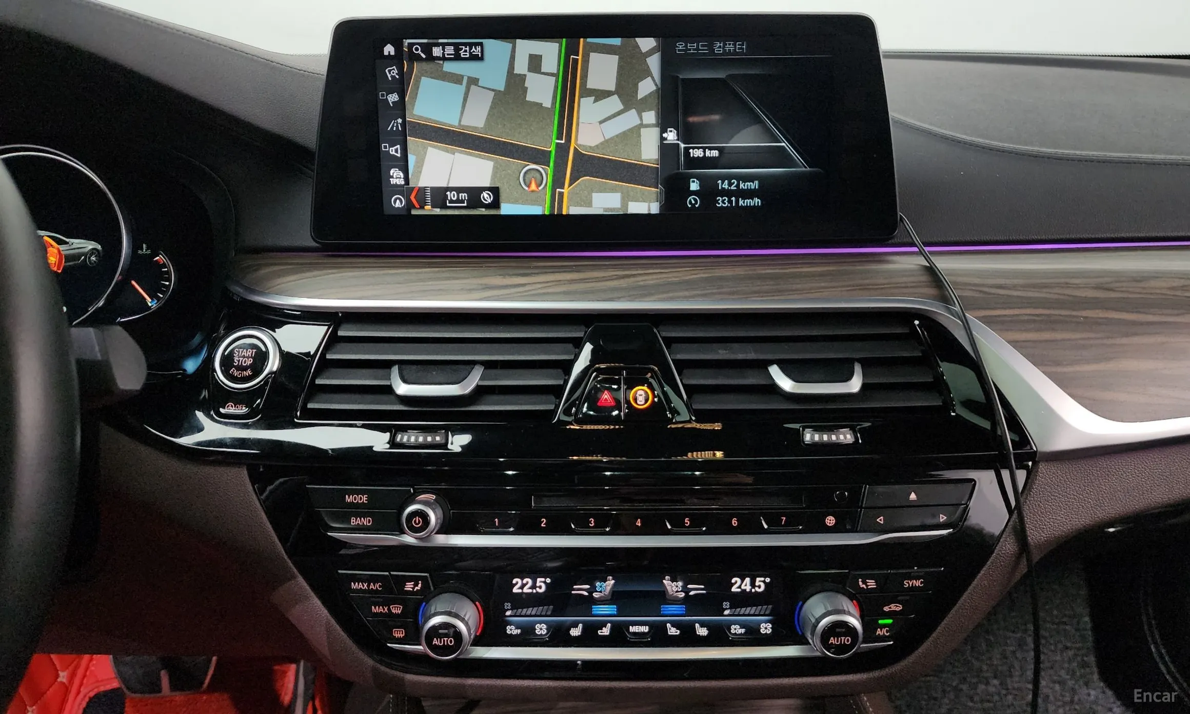 BMW 5 Series (G30) превью 14