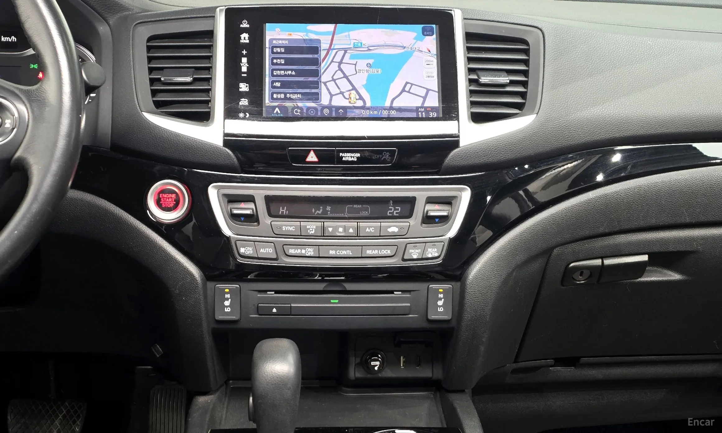 Honda Pilot 3rd Generation превью 14
