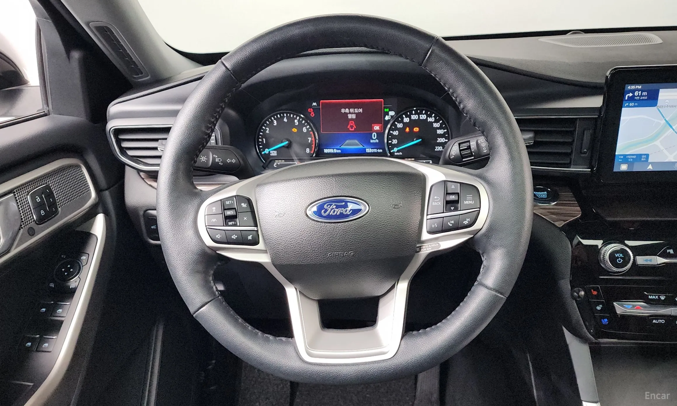 Ford Explorer 6th Generation превью 13